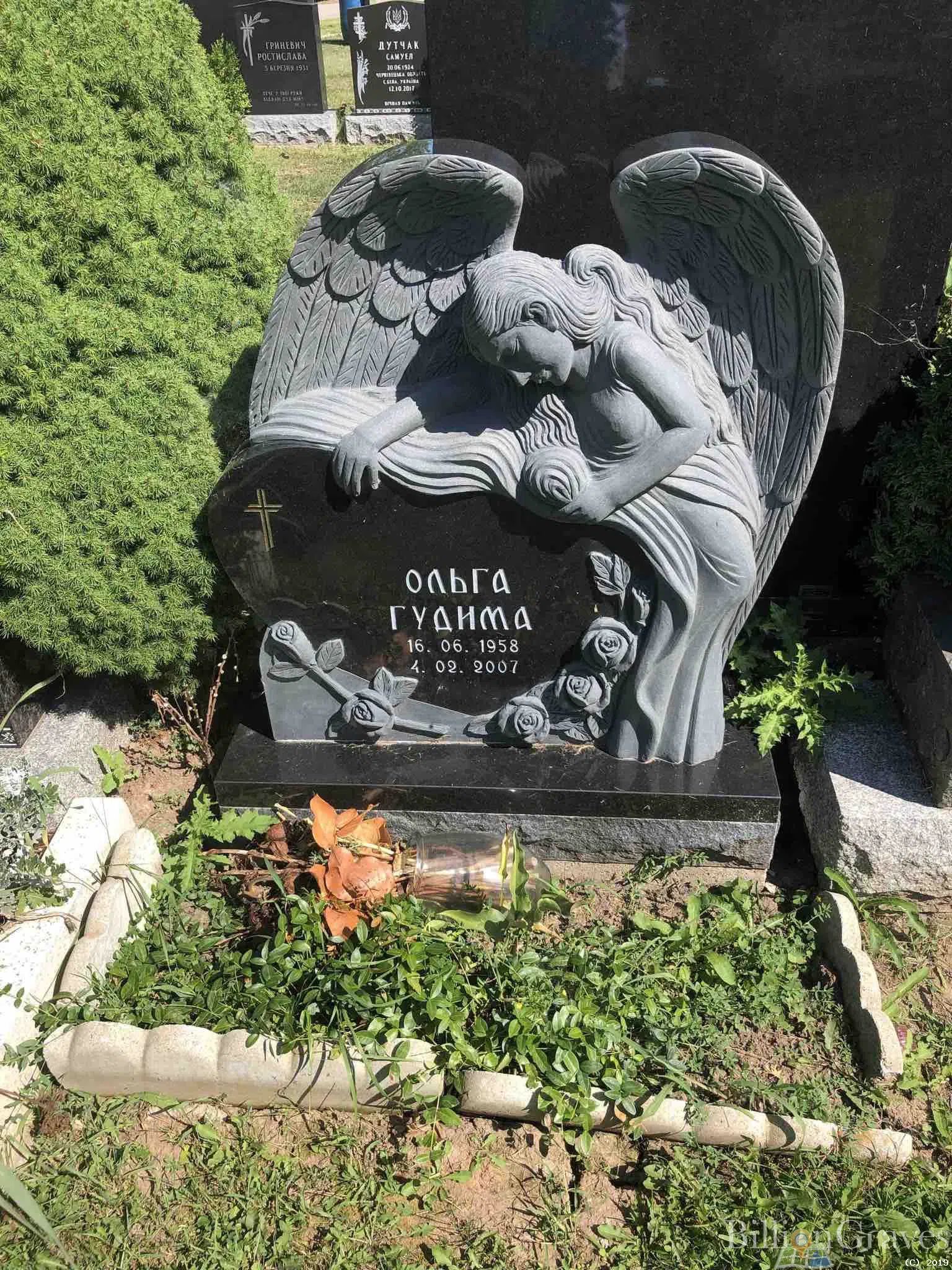 Memorial image