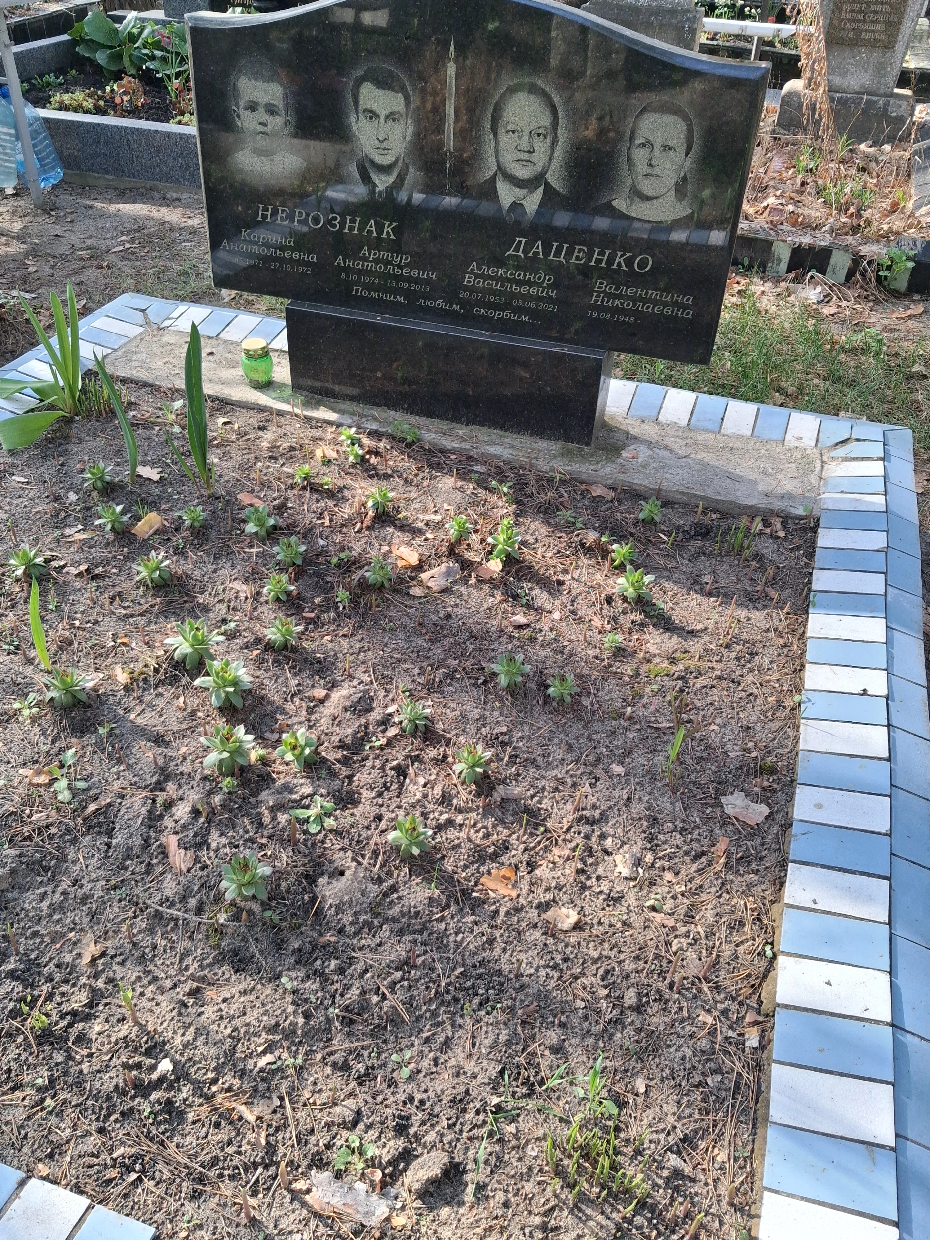 Memorial image