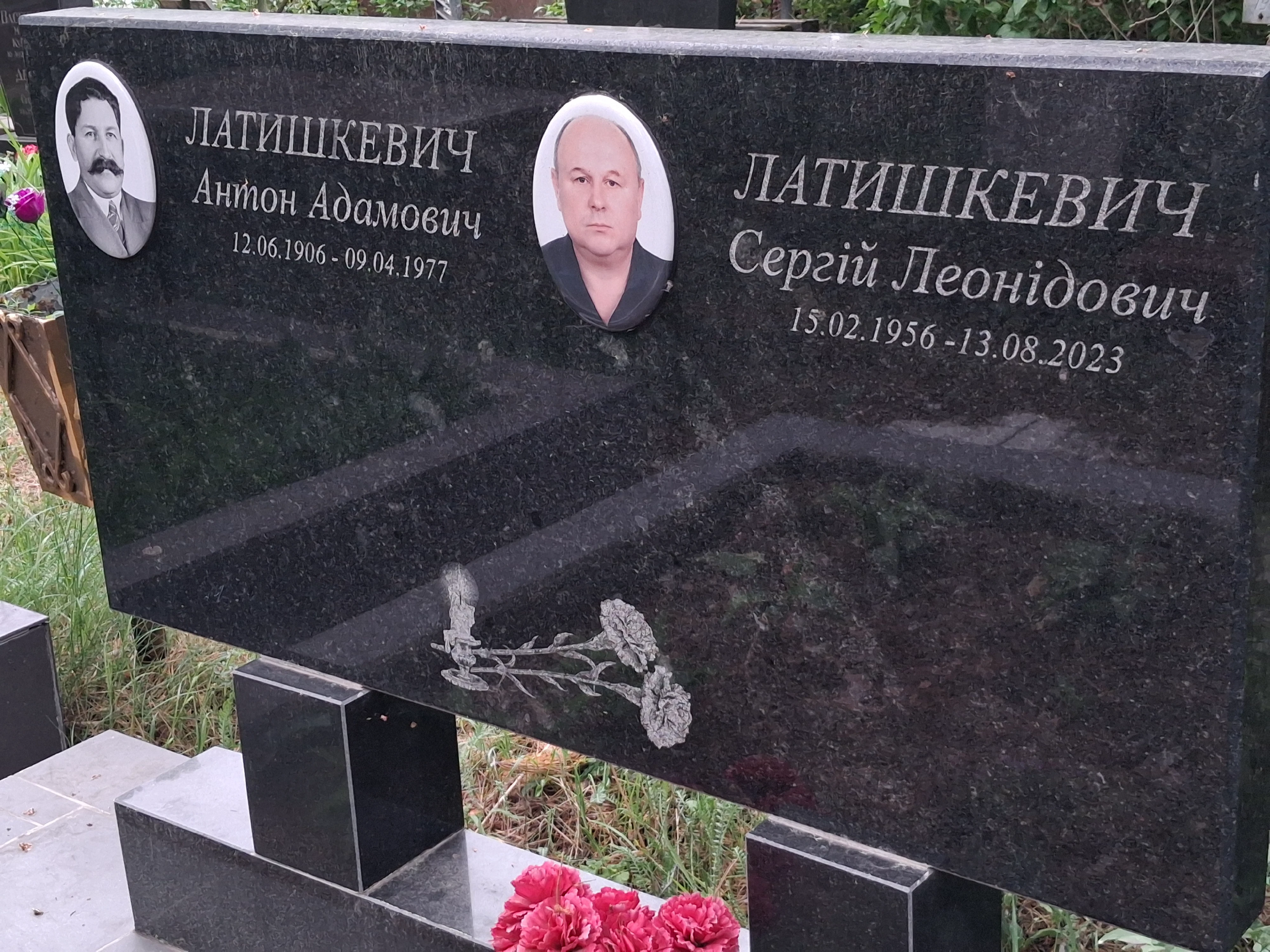 Memorial image