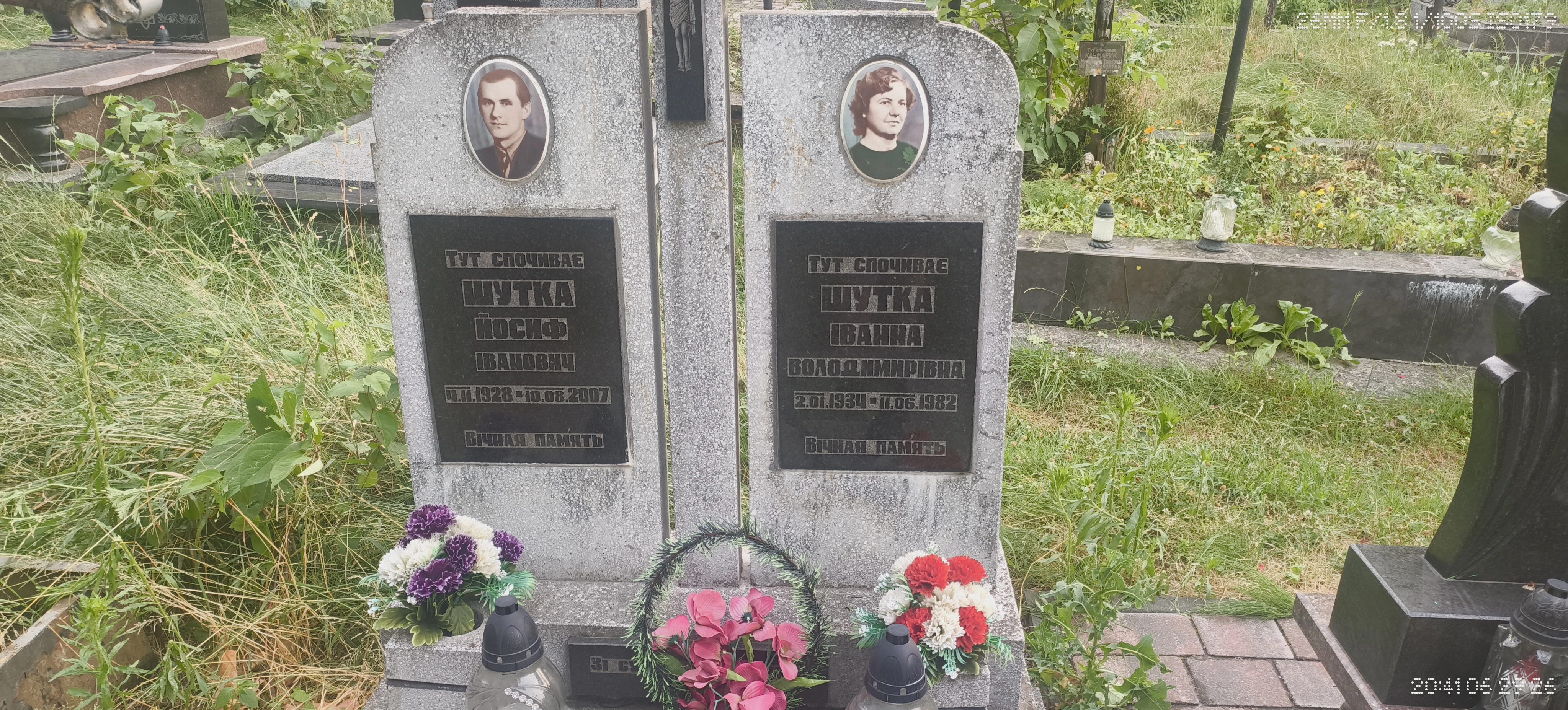 Memorial image