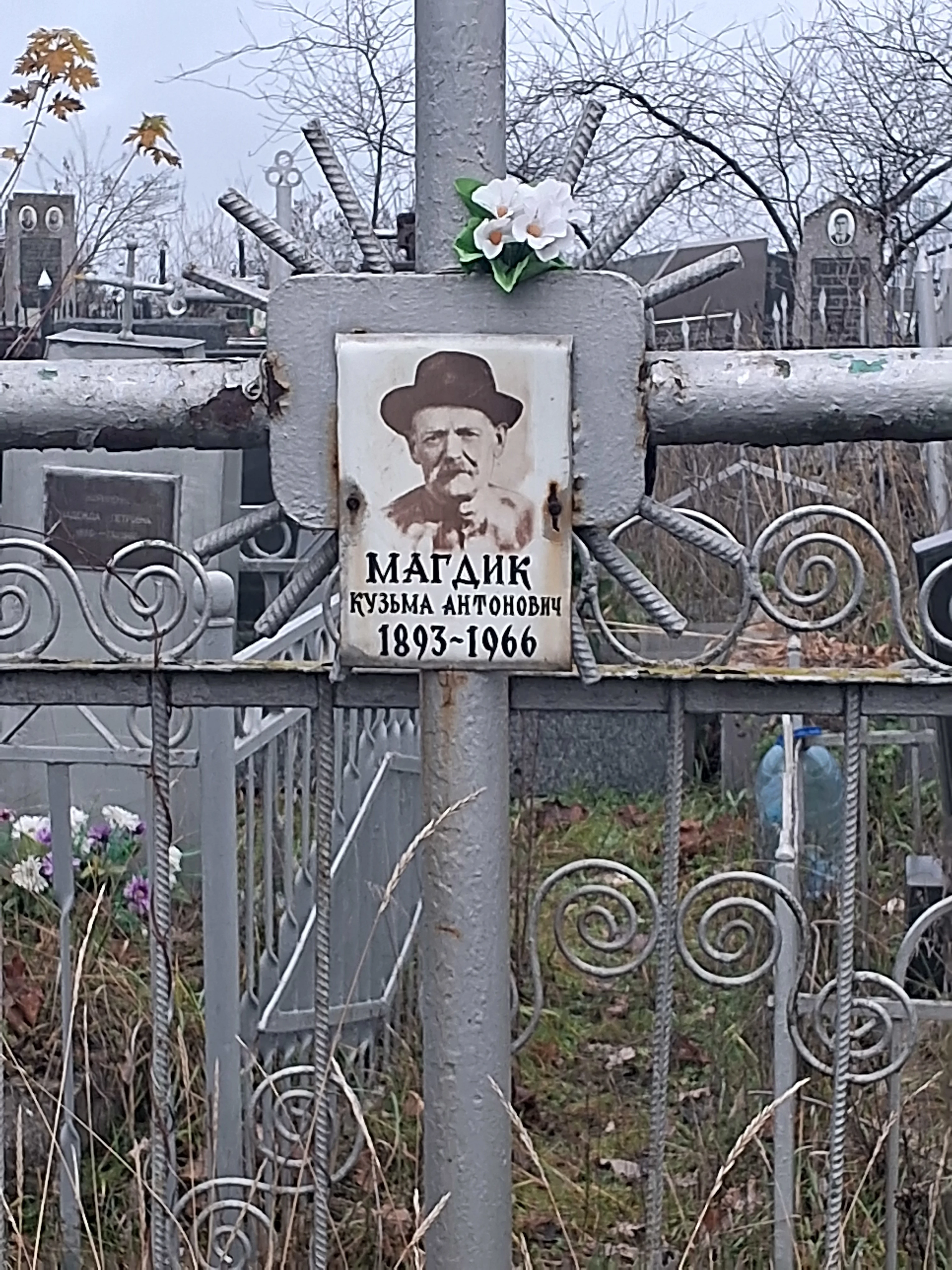 Memorial image