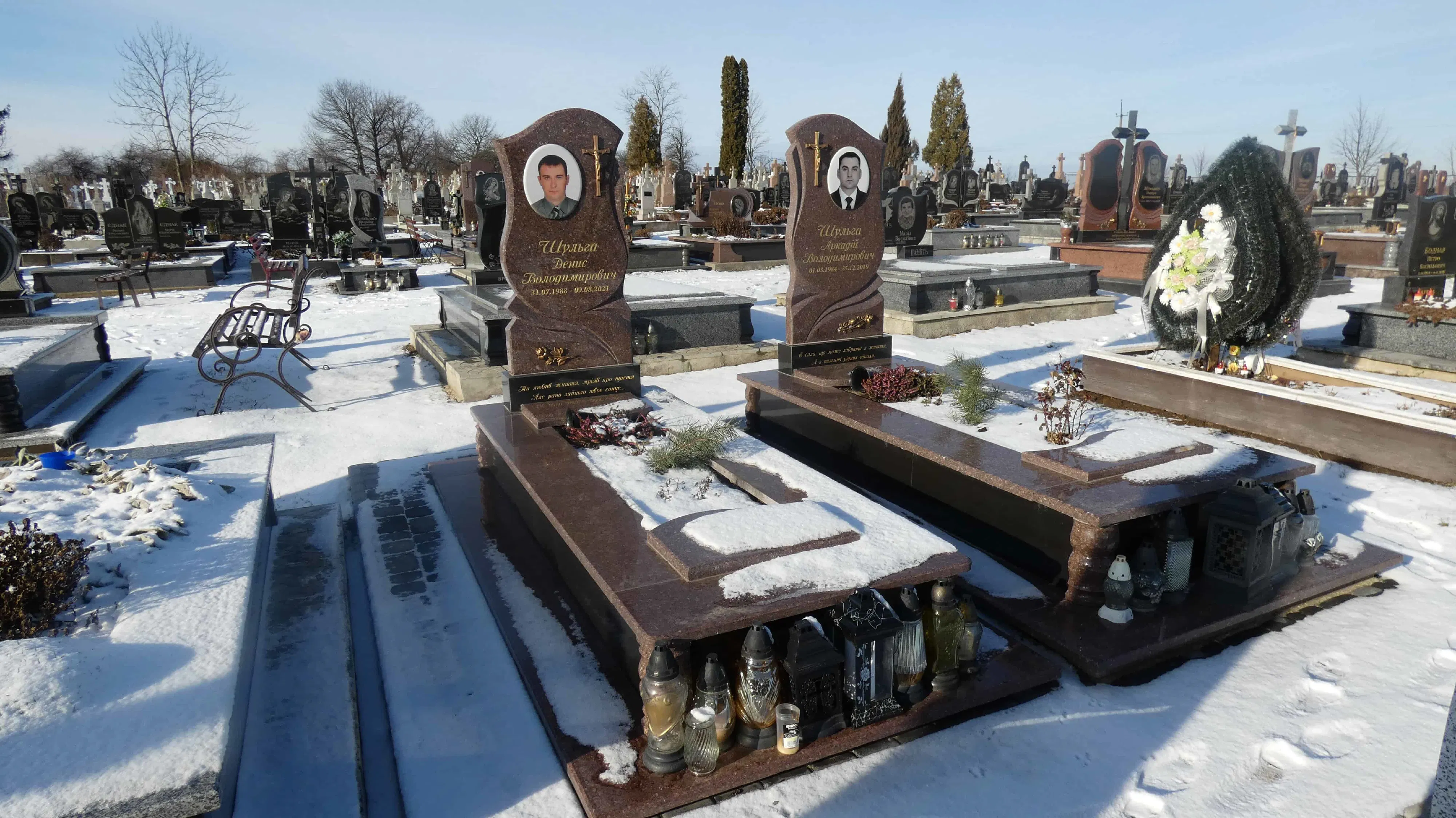 Memorial image