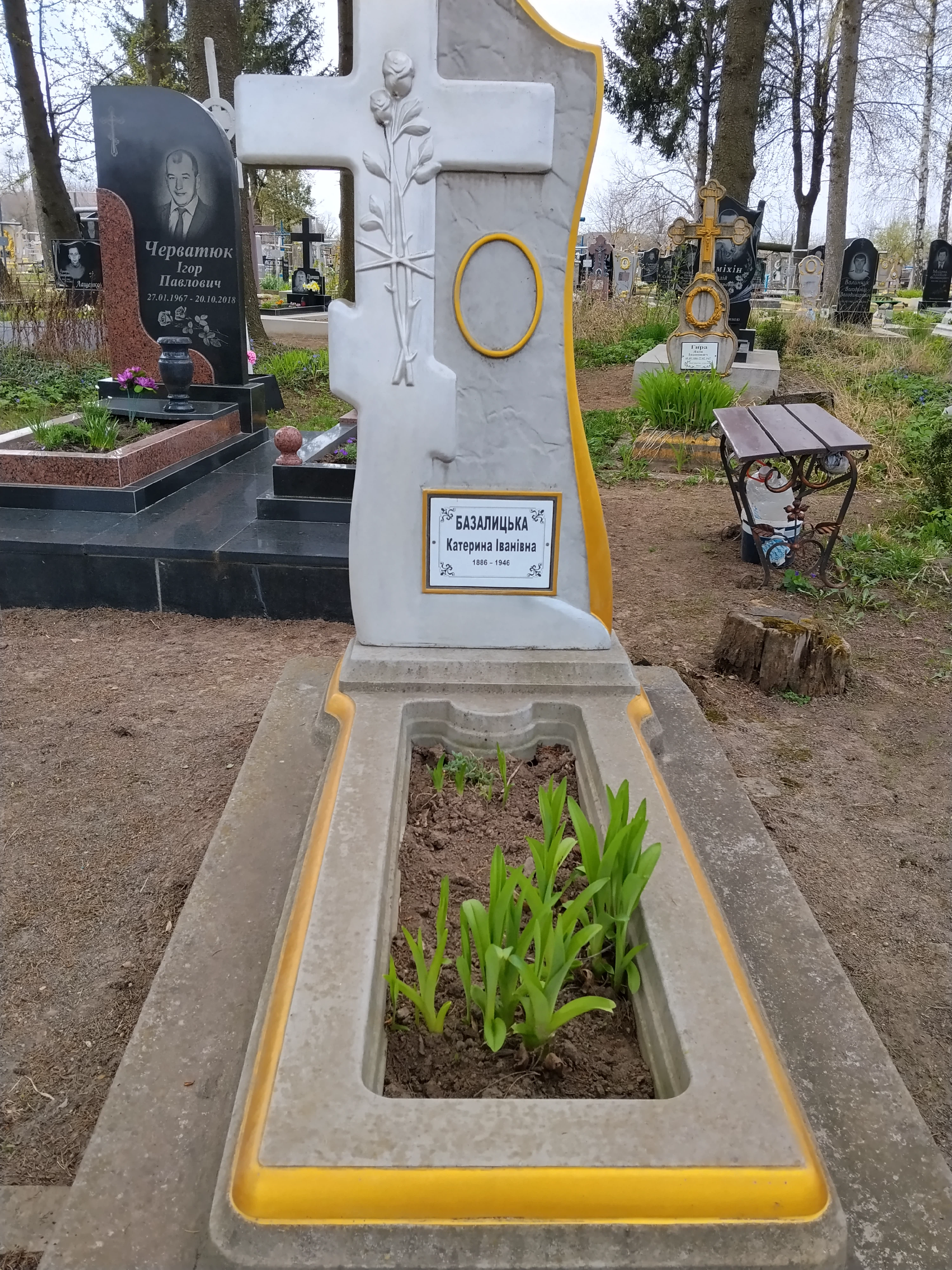 Memorial image