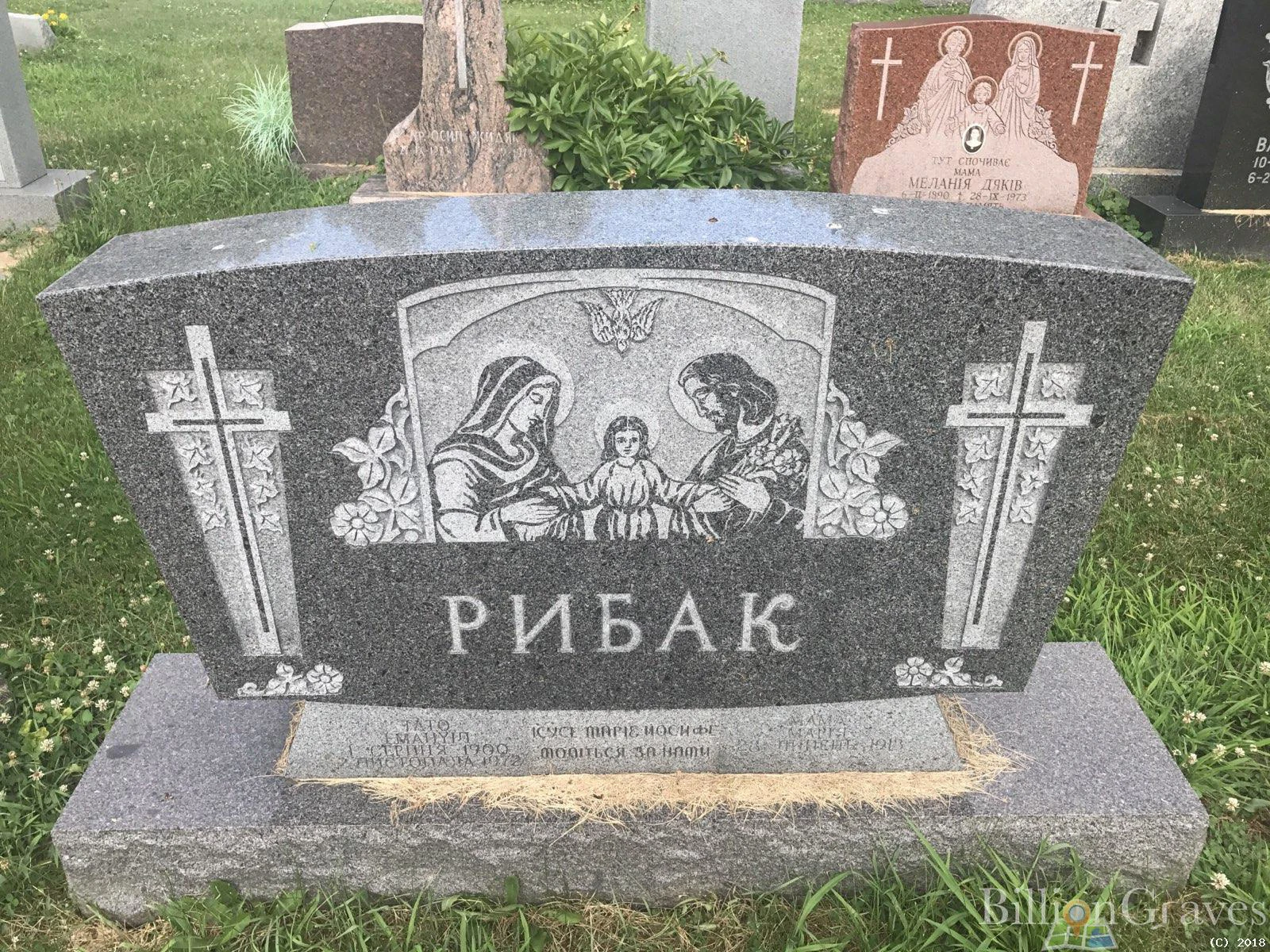 Memorial image