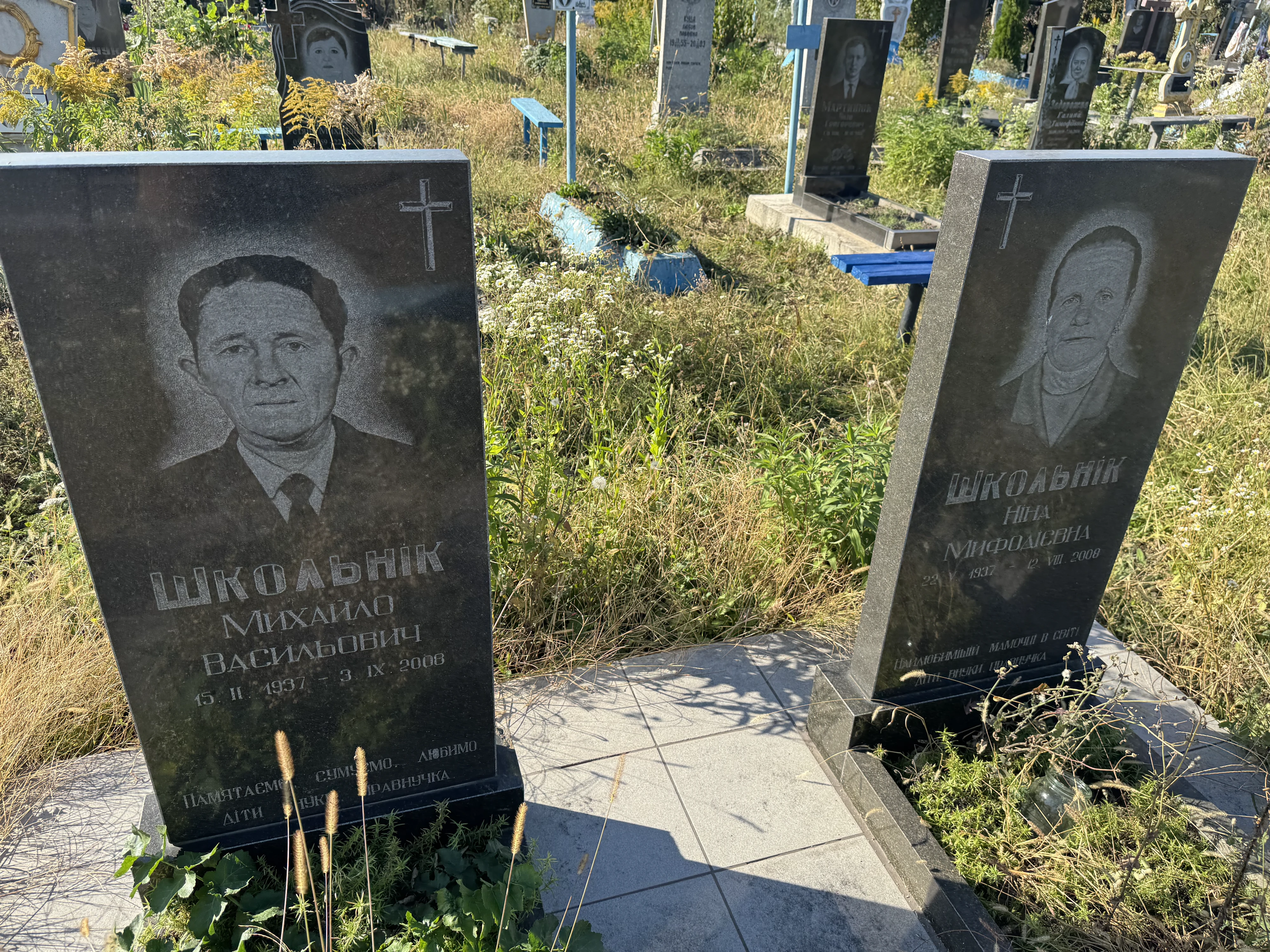 Memorial image