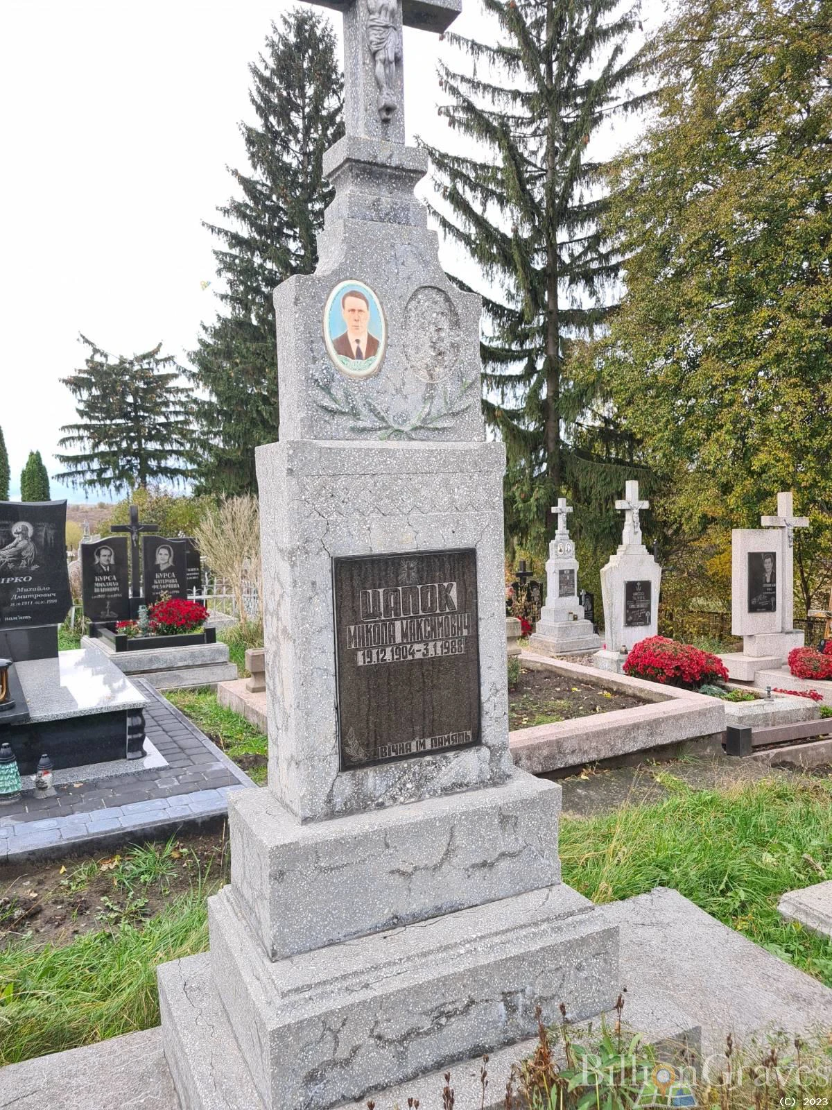 Memorial image