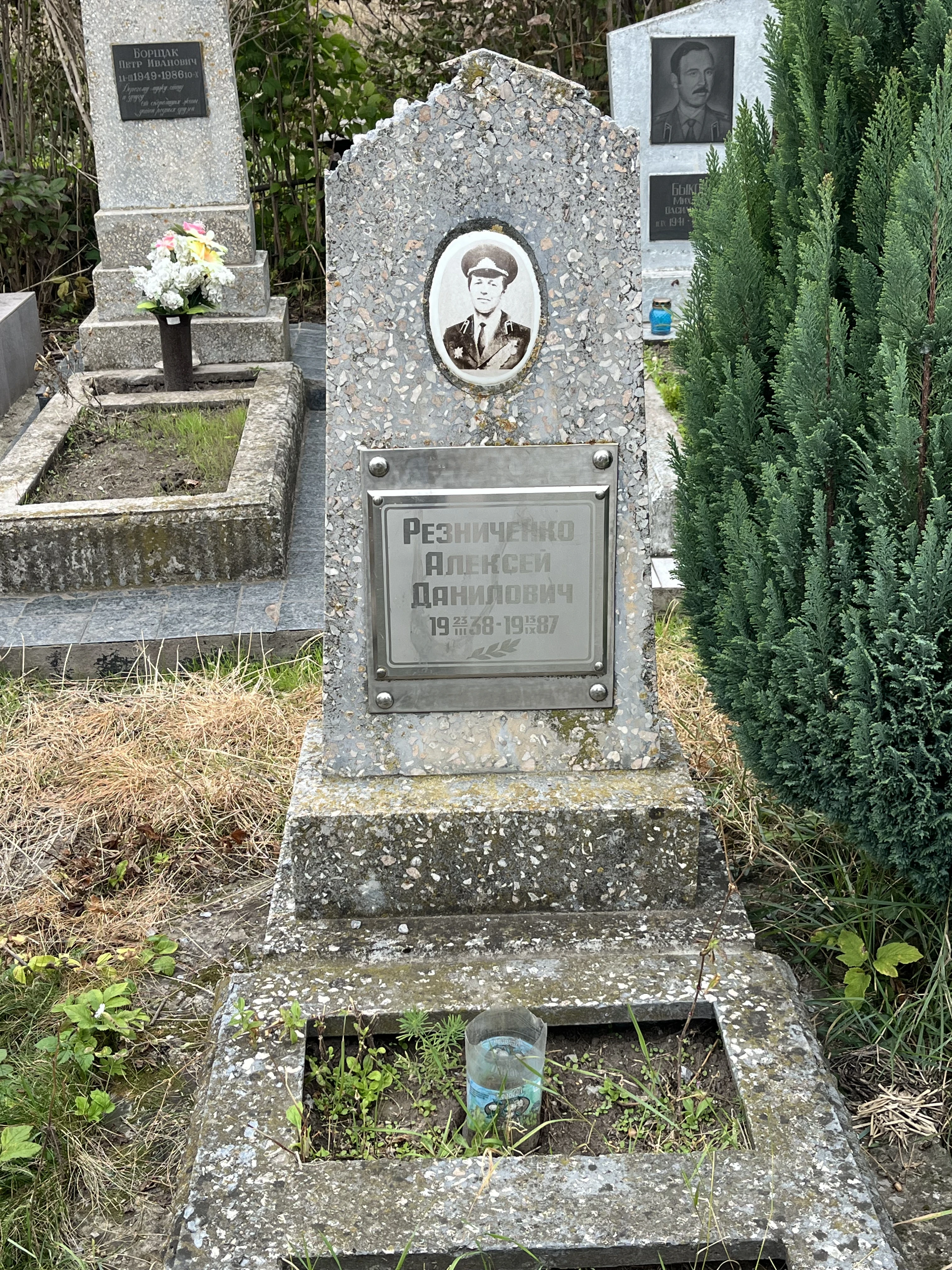Memorial image