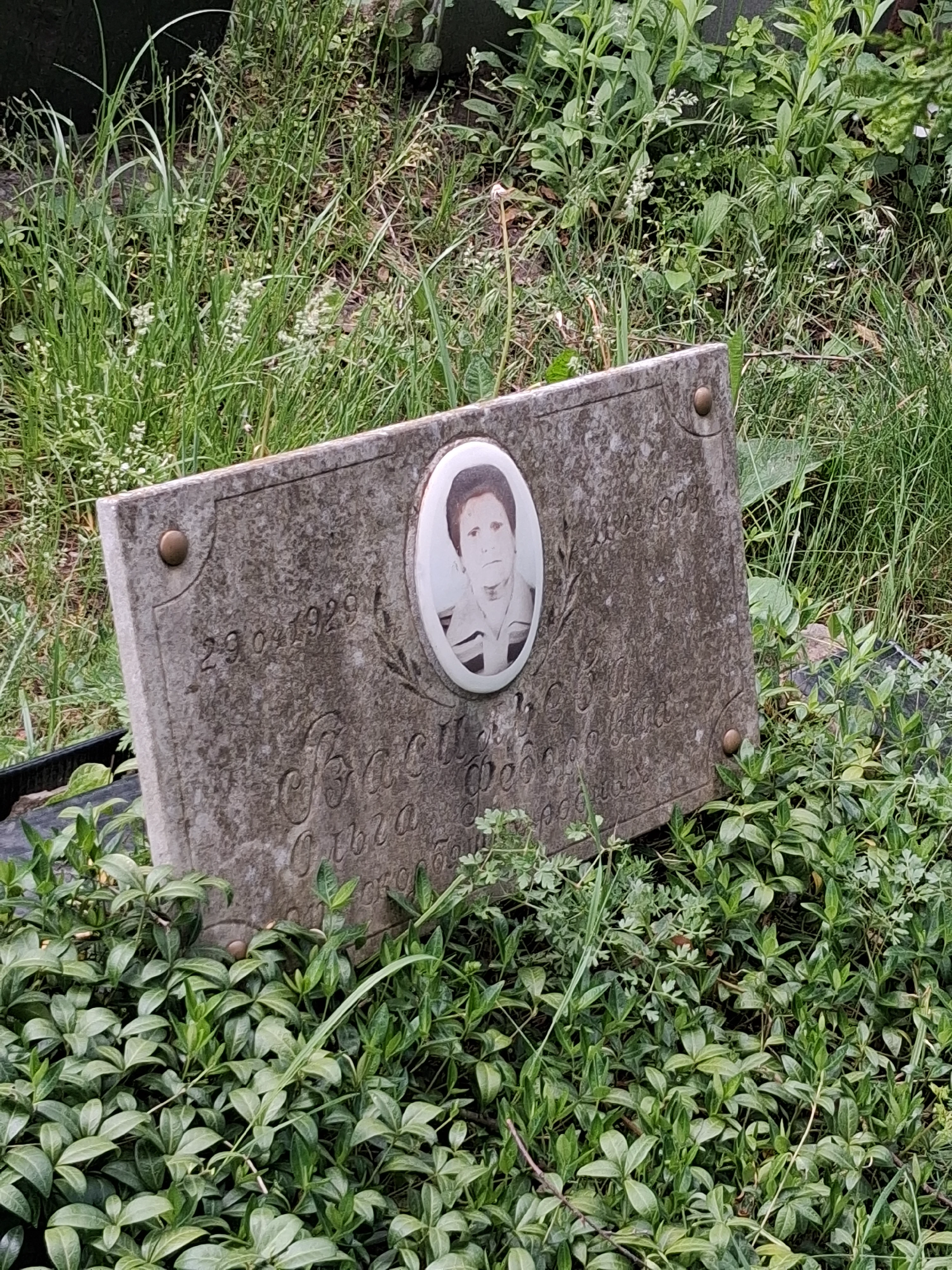 Memorial image