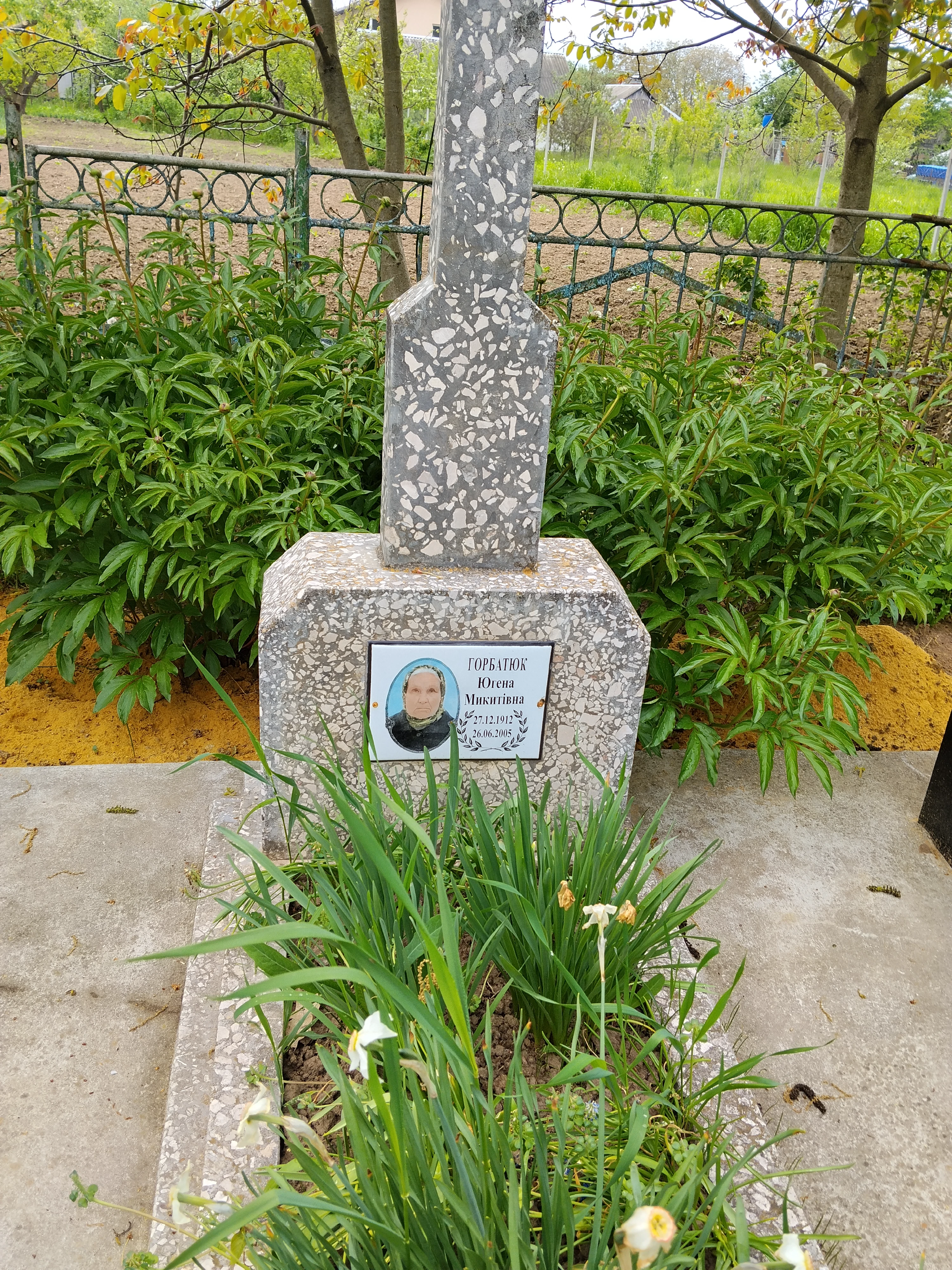Memorial image