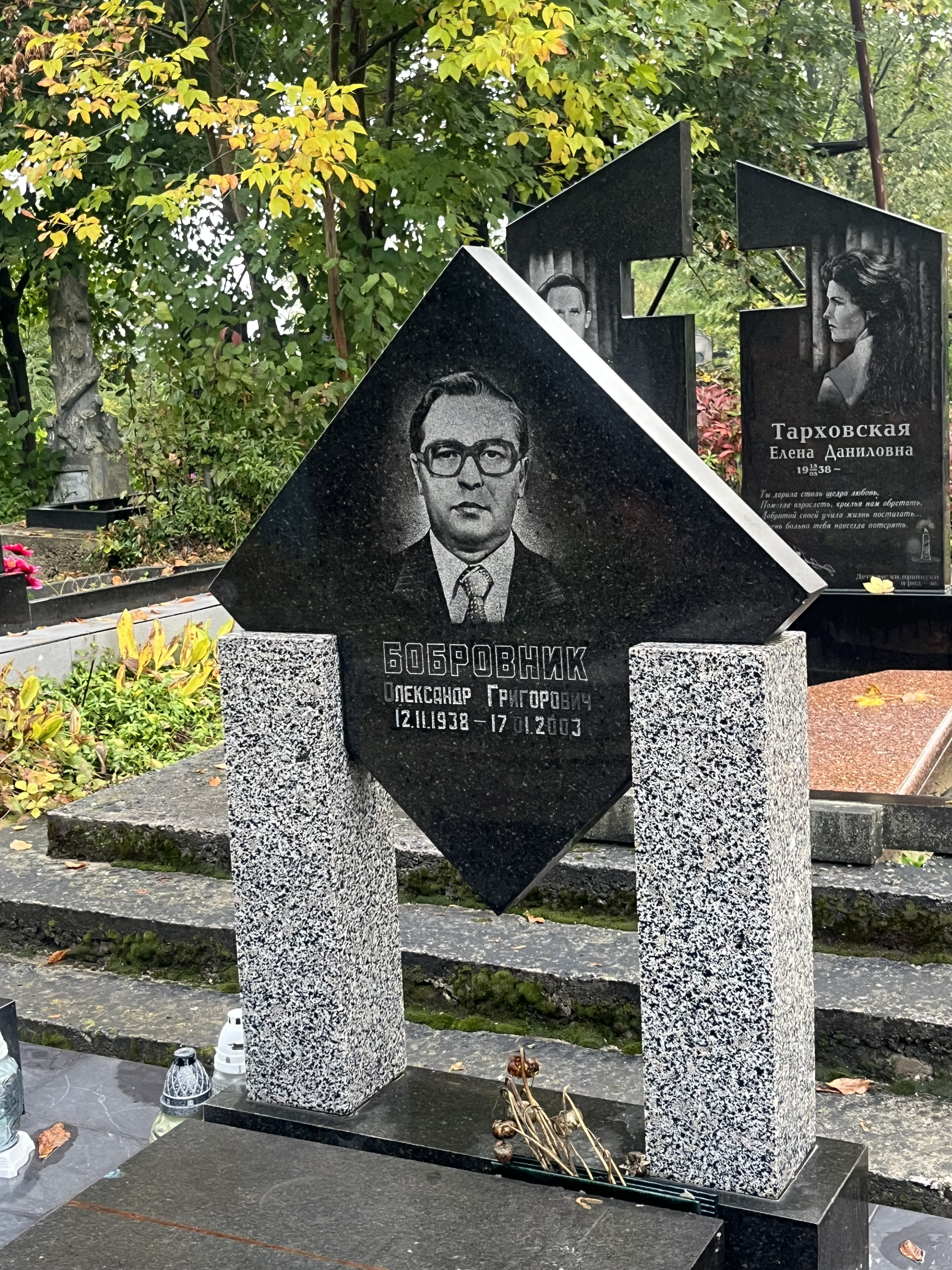 Memorial image
