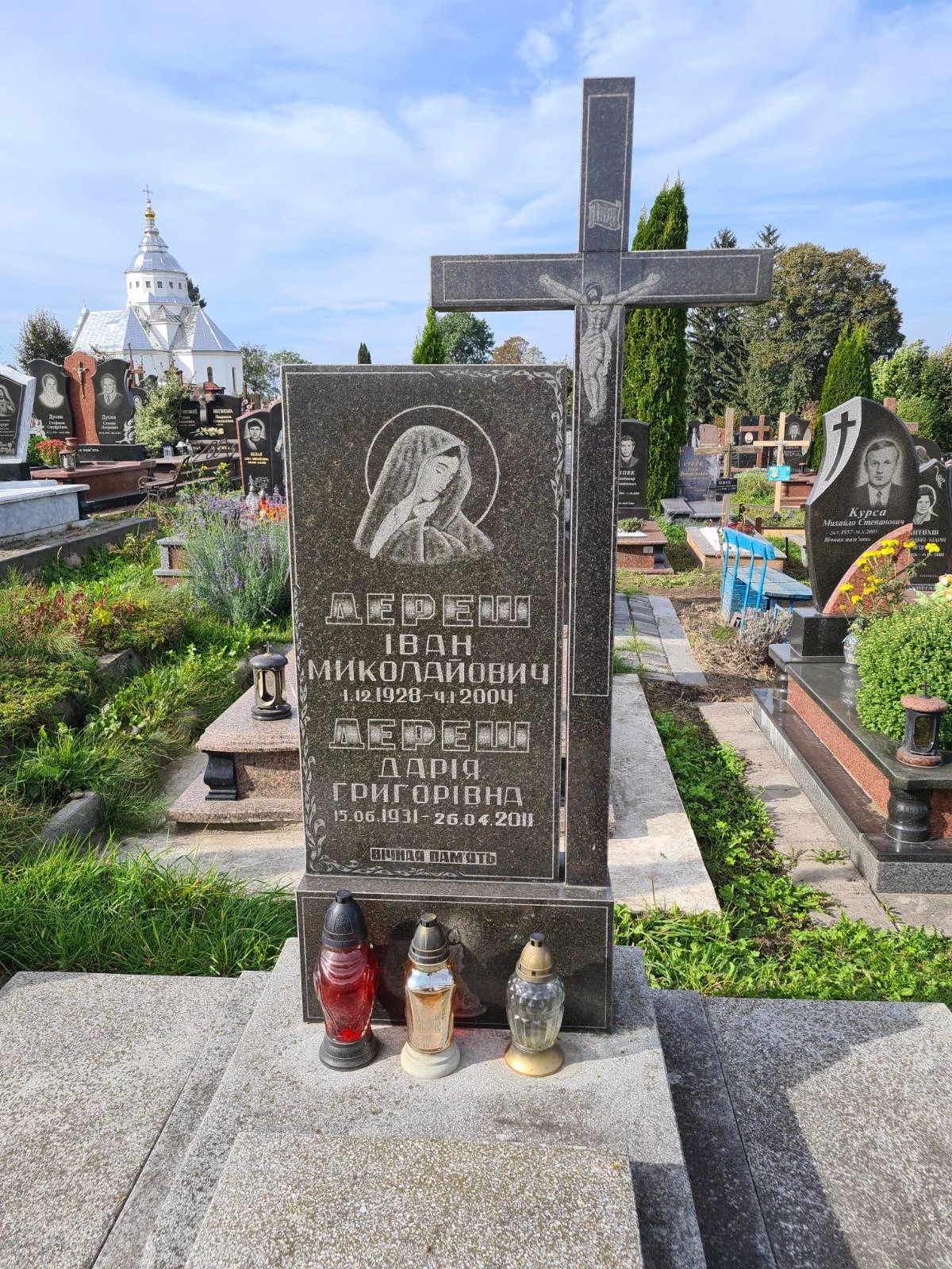 Memorial image