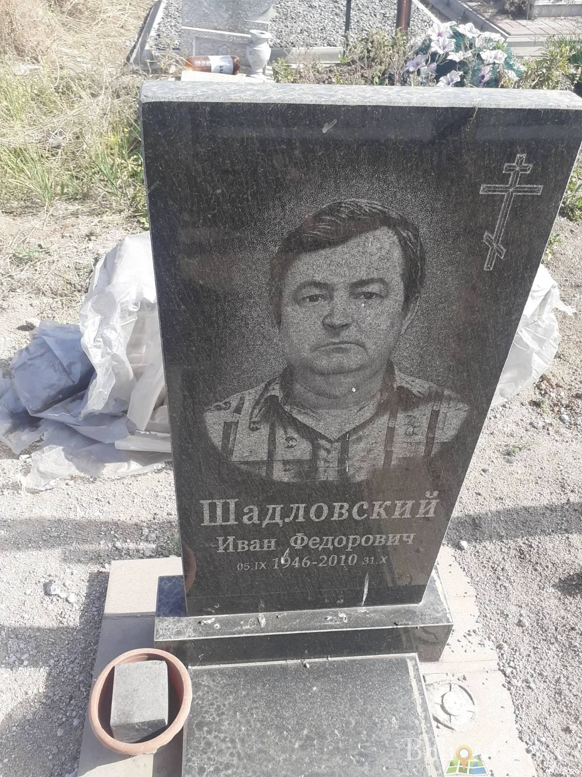 Memorial image