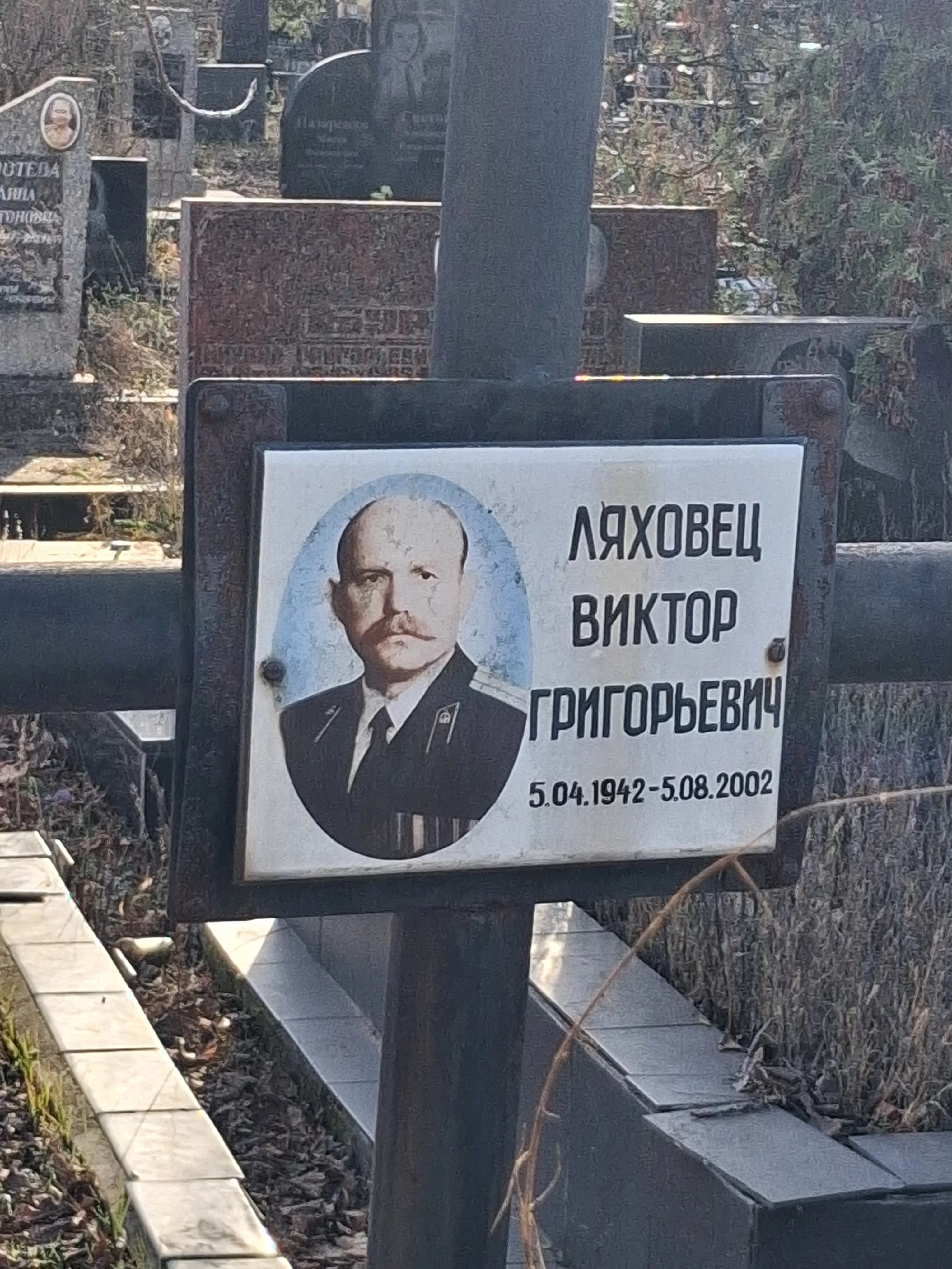 Memorial image