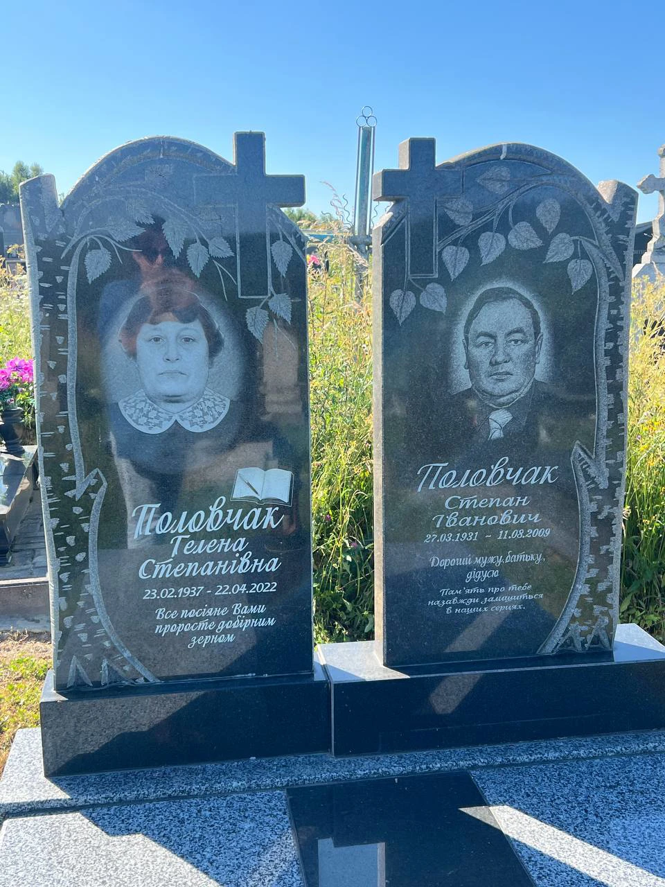 Memorial image