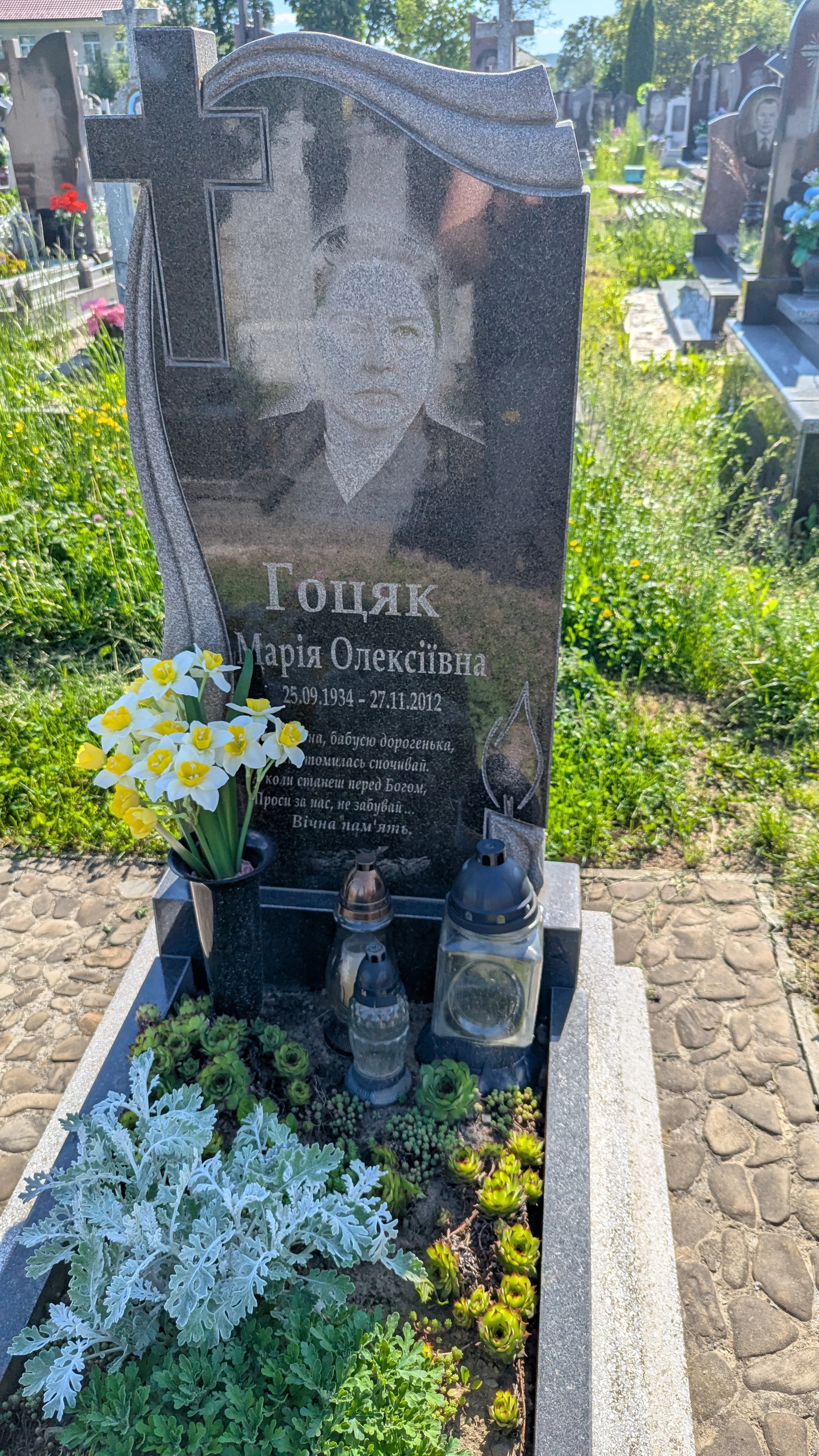 Memorial image