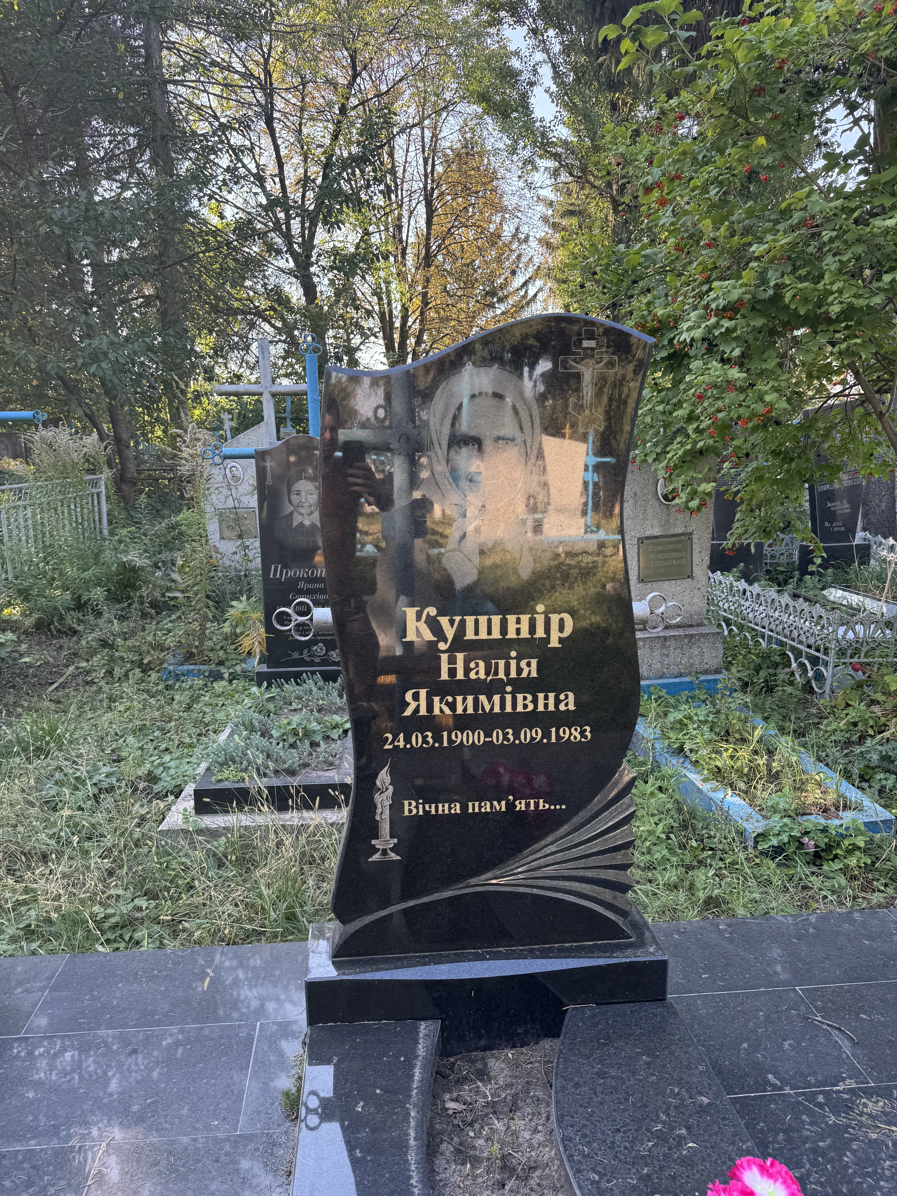 Memorial image