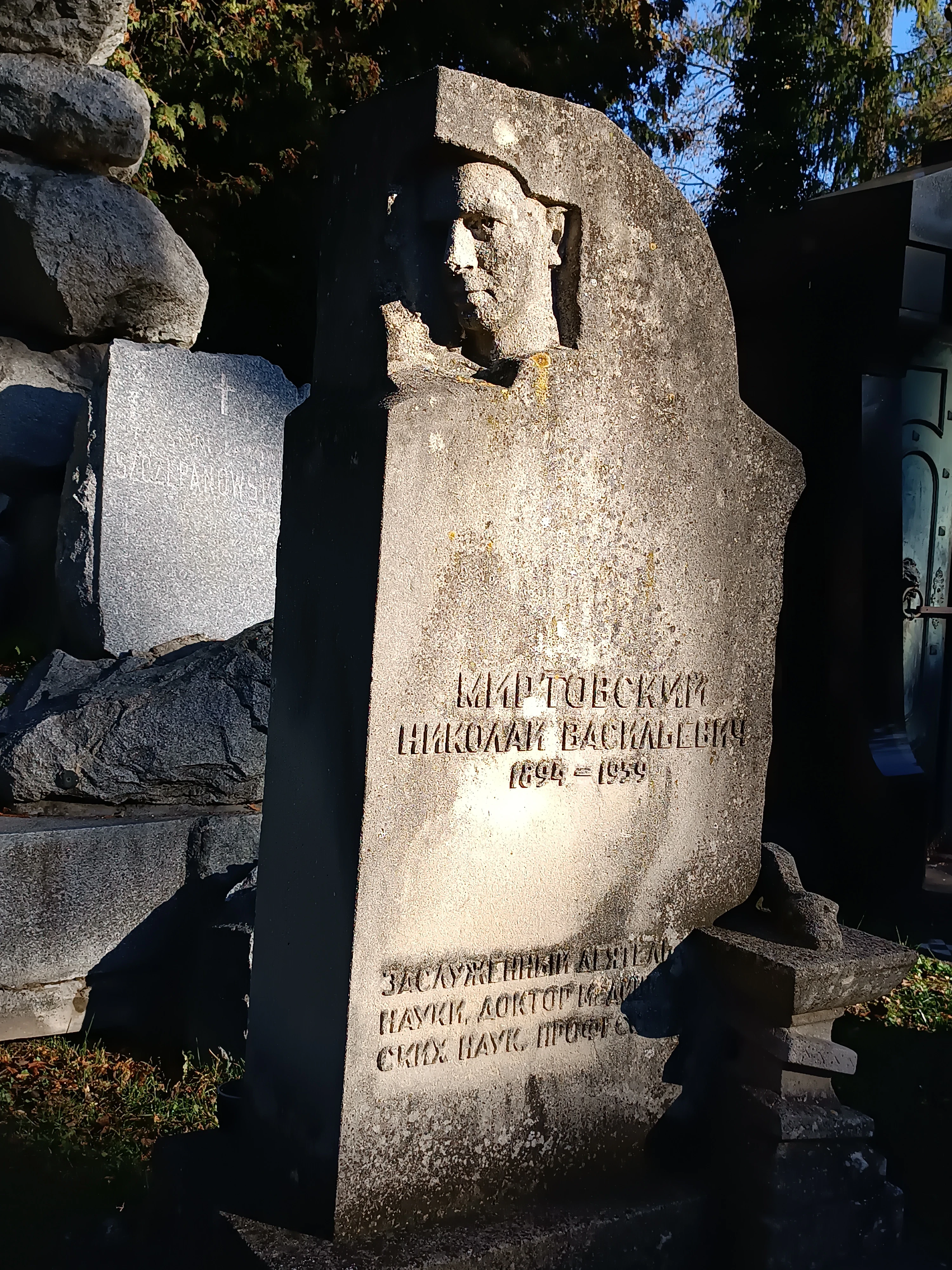 Memorial image