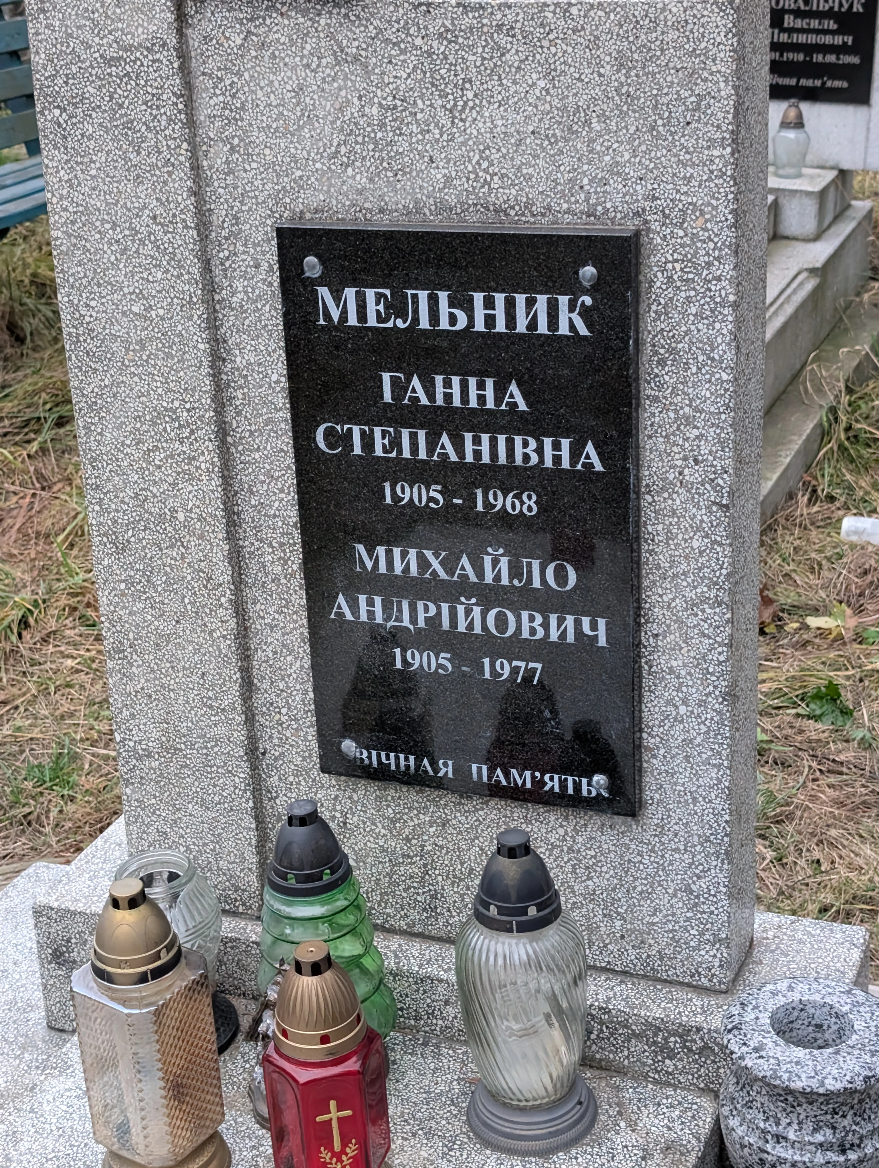 Memorial image