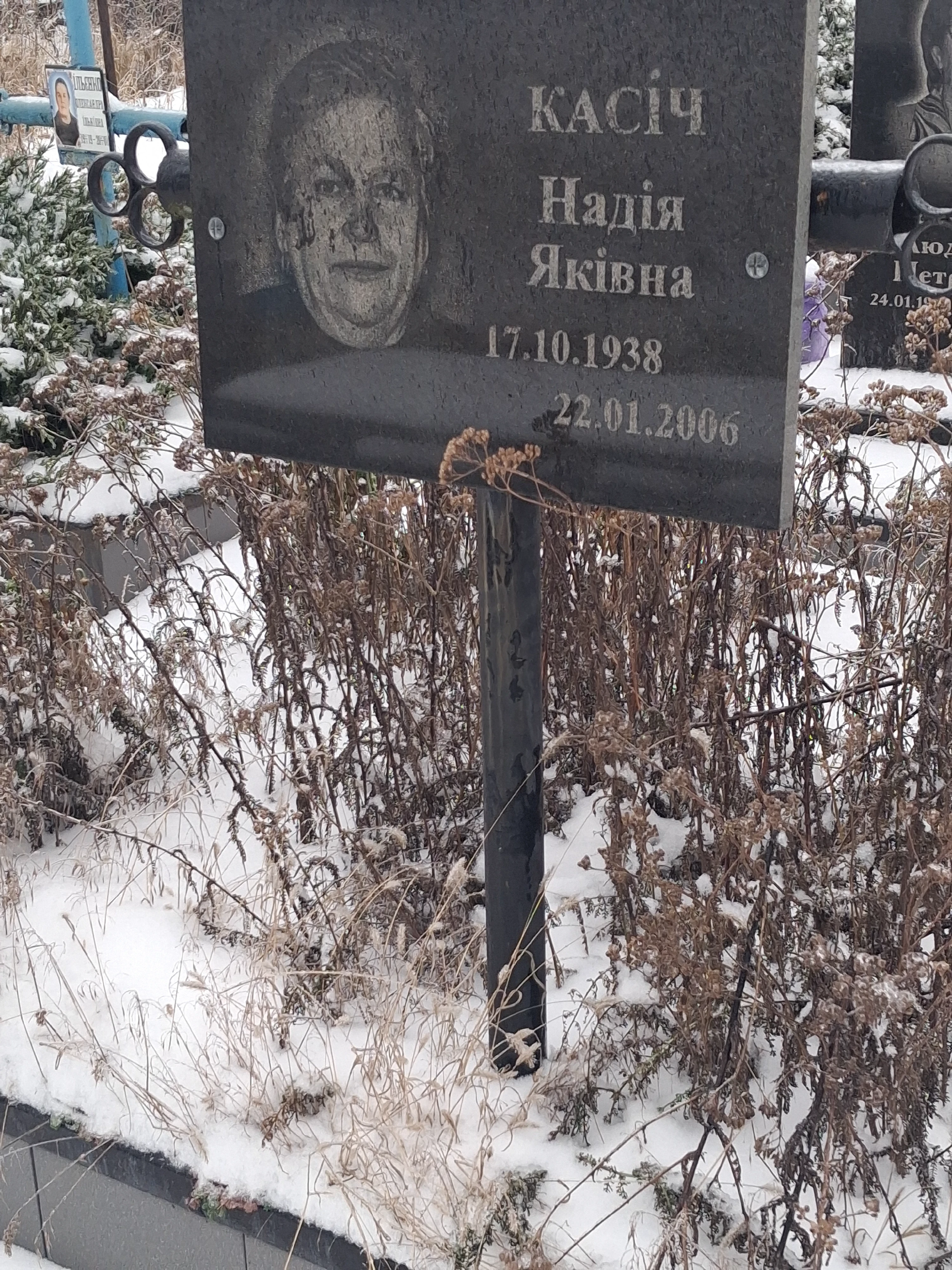 Memorial image