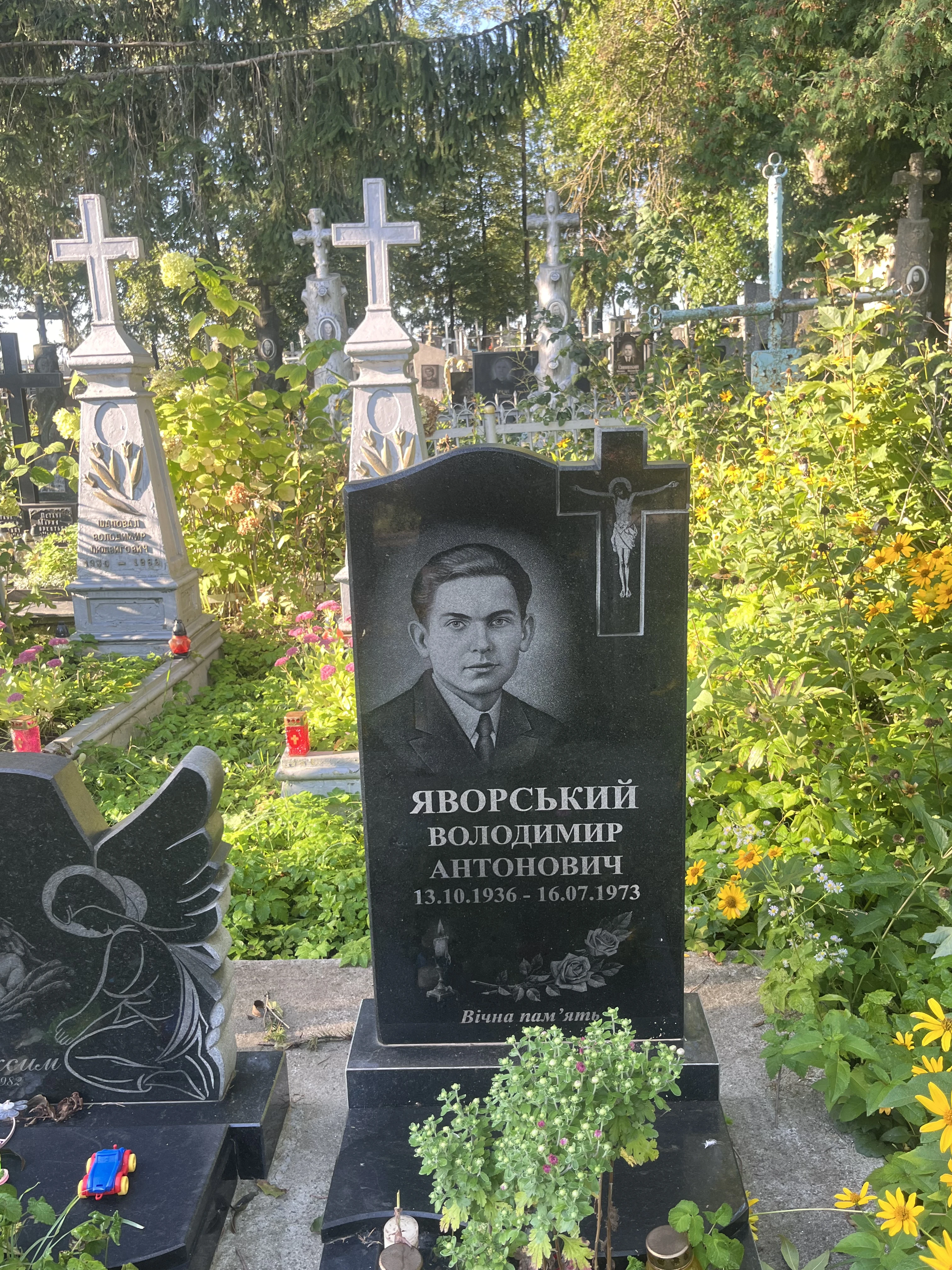 Memorial image