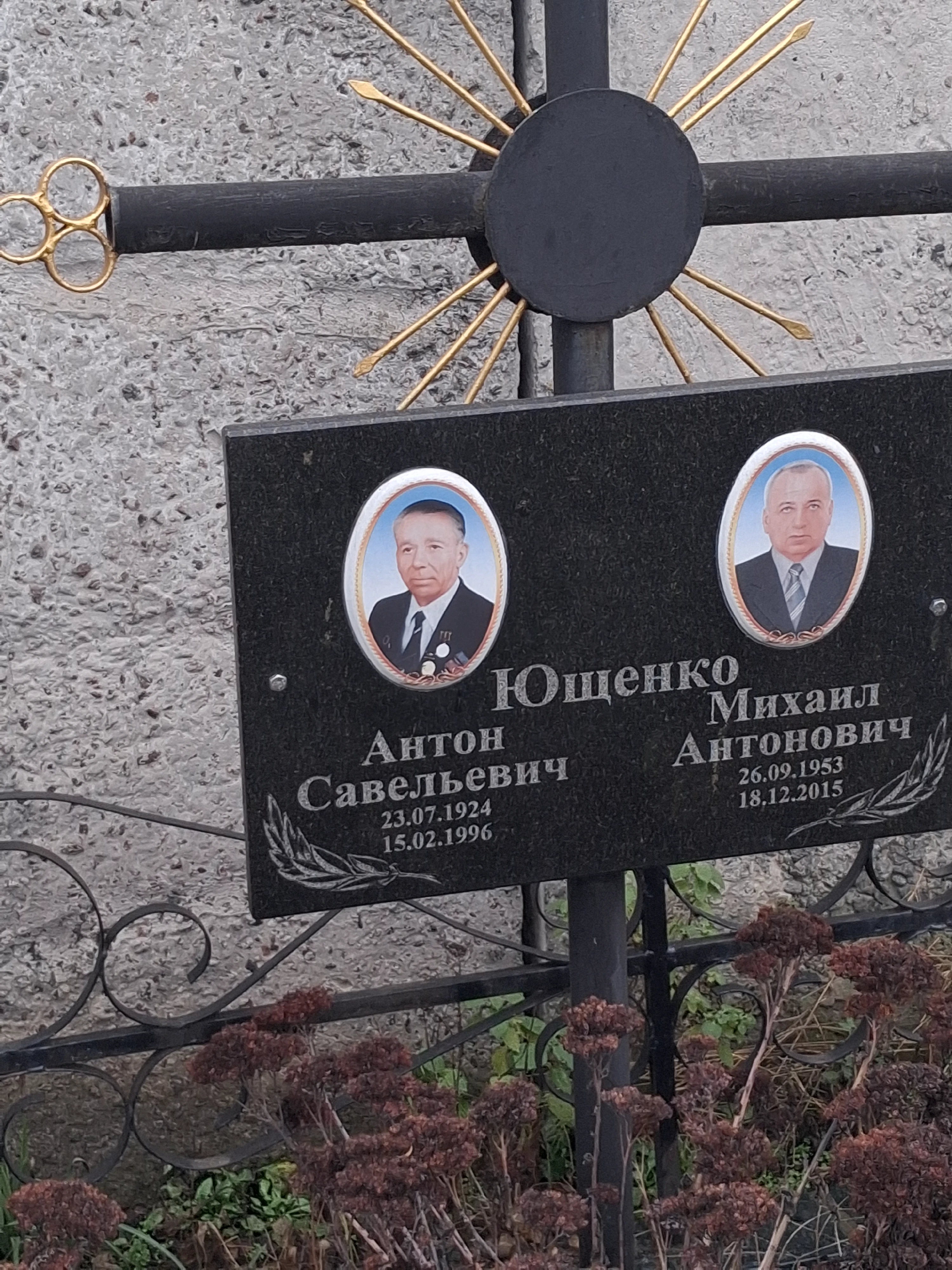 Memorial image