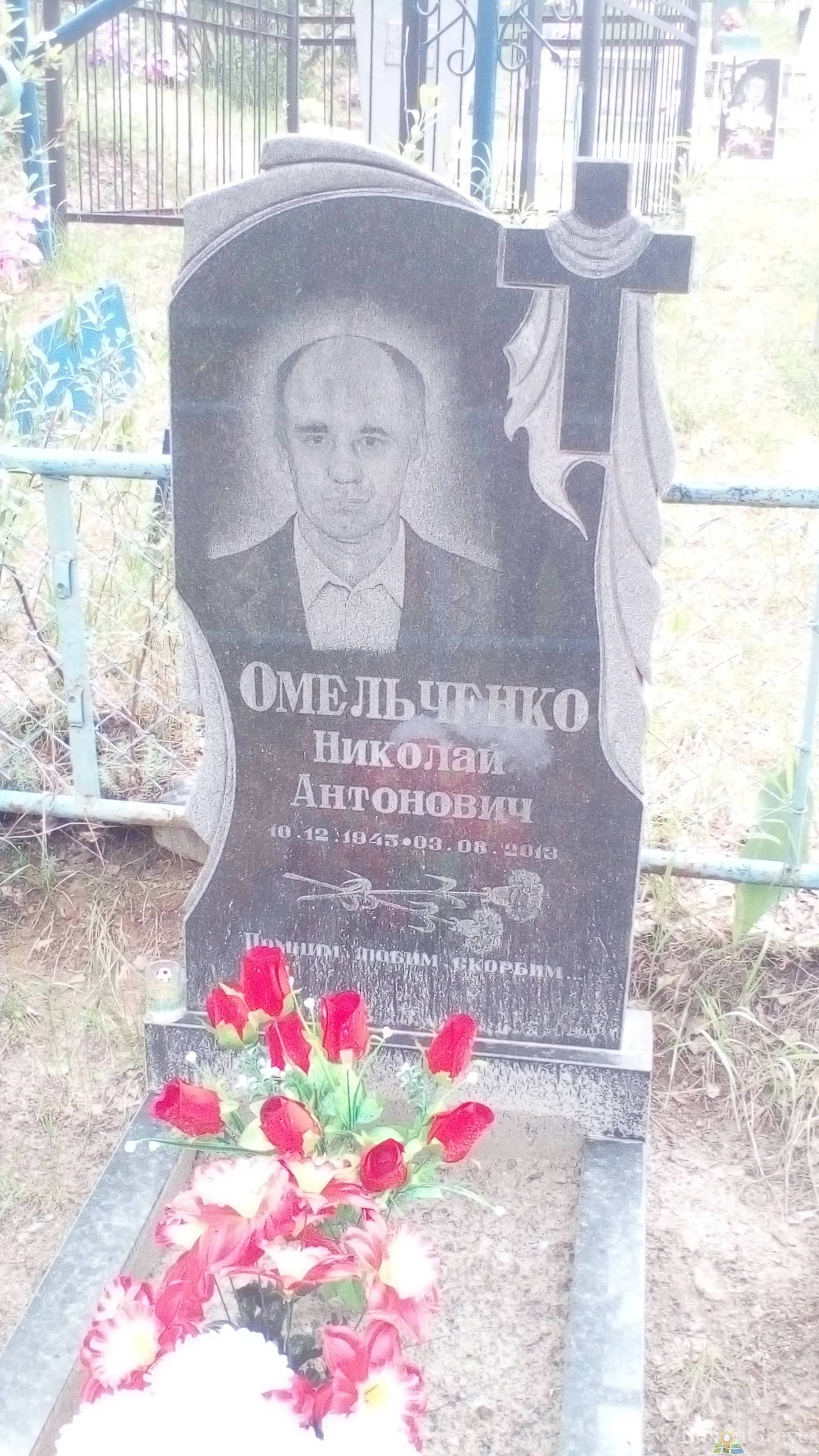 Memorial image