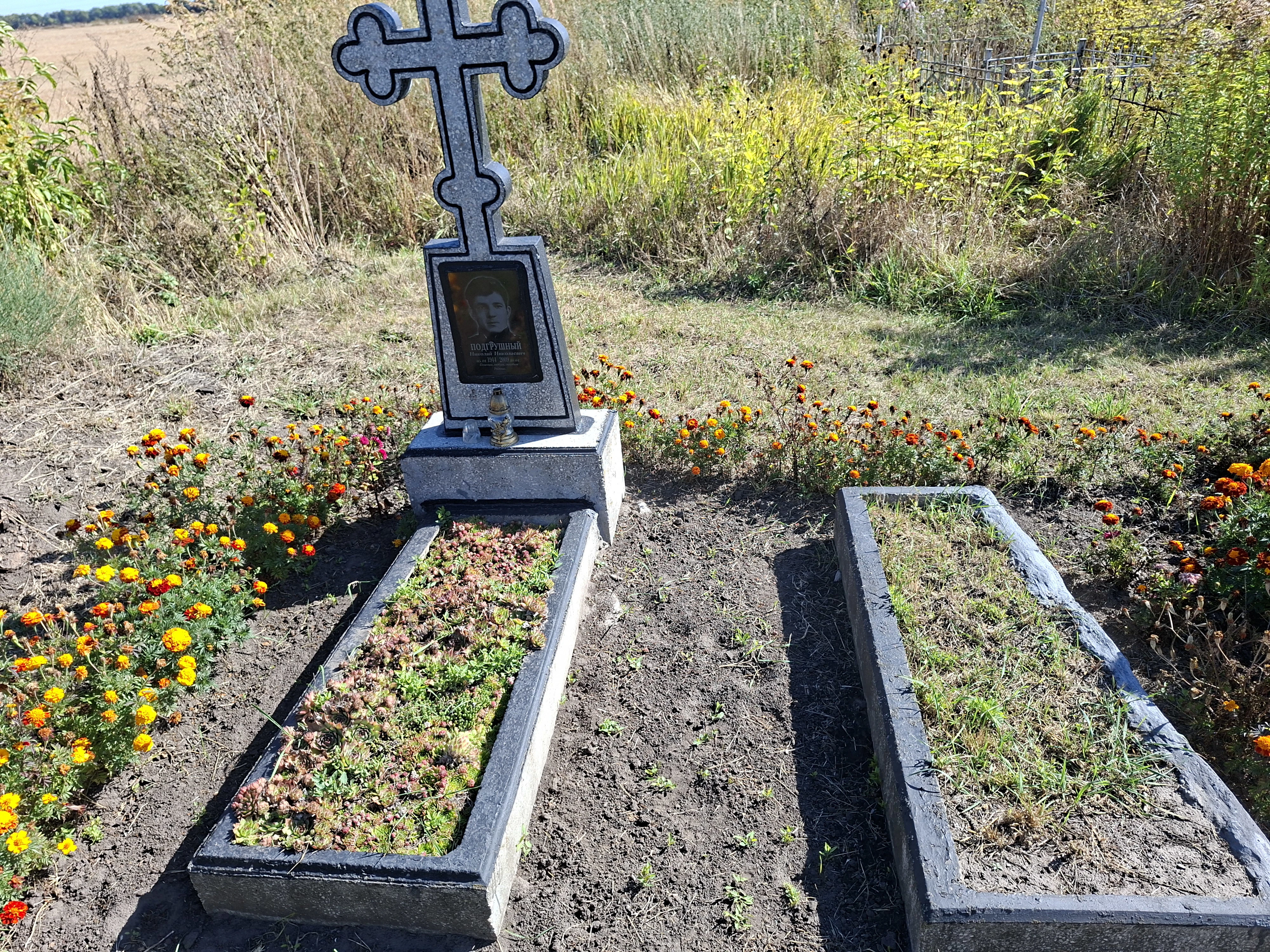 Memorial image