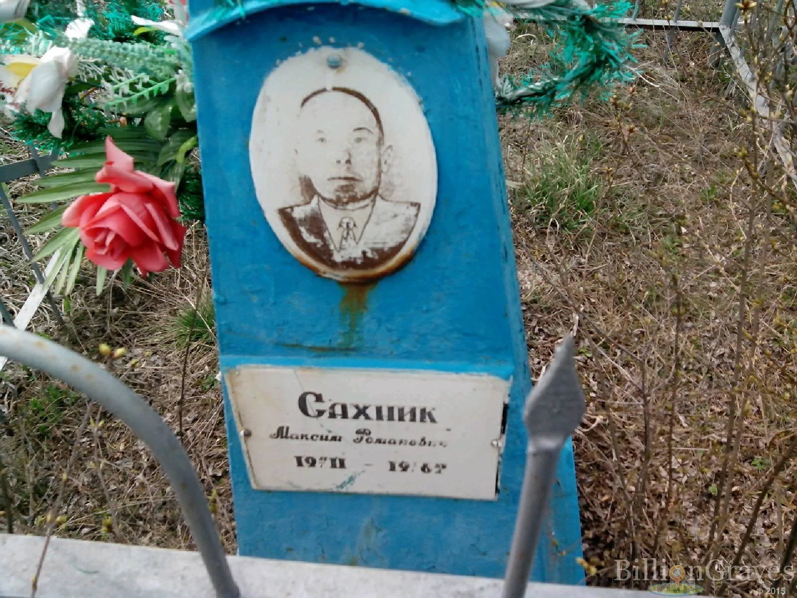 Memorial image
