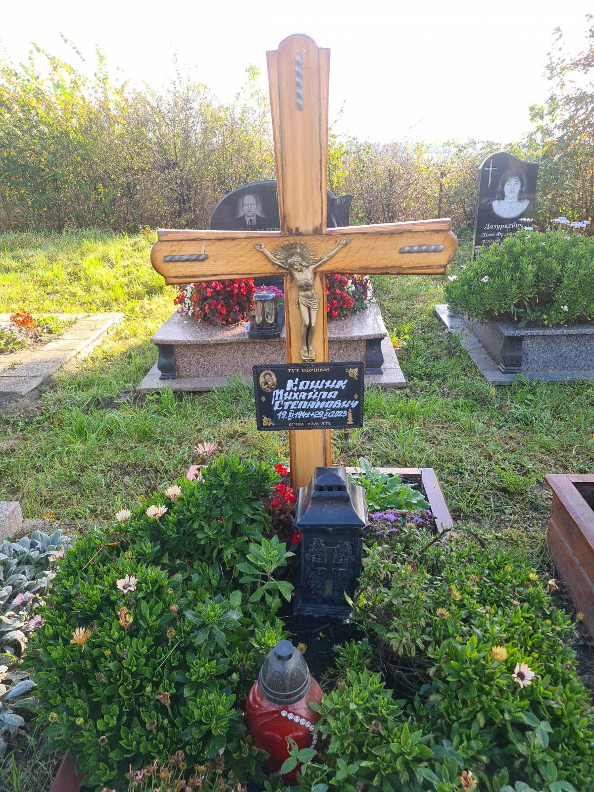 Memorial image