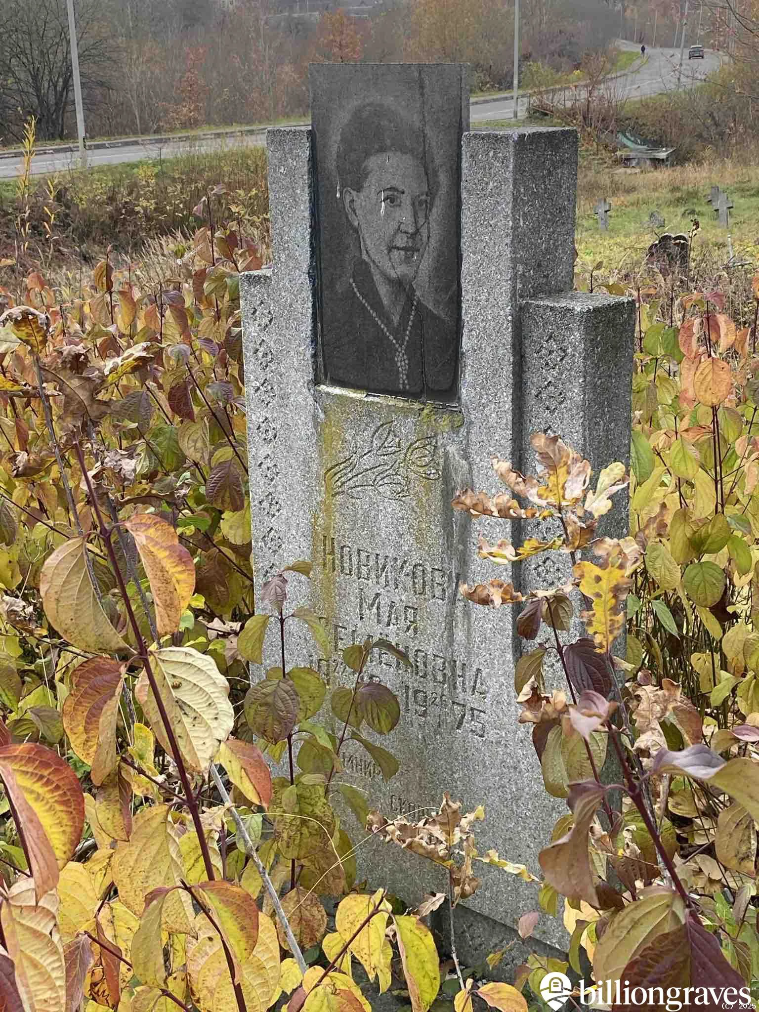 Memorial image