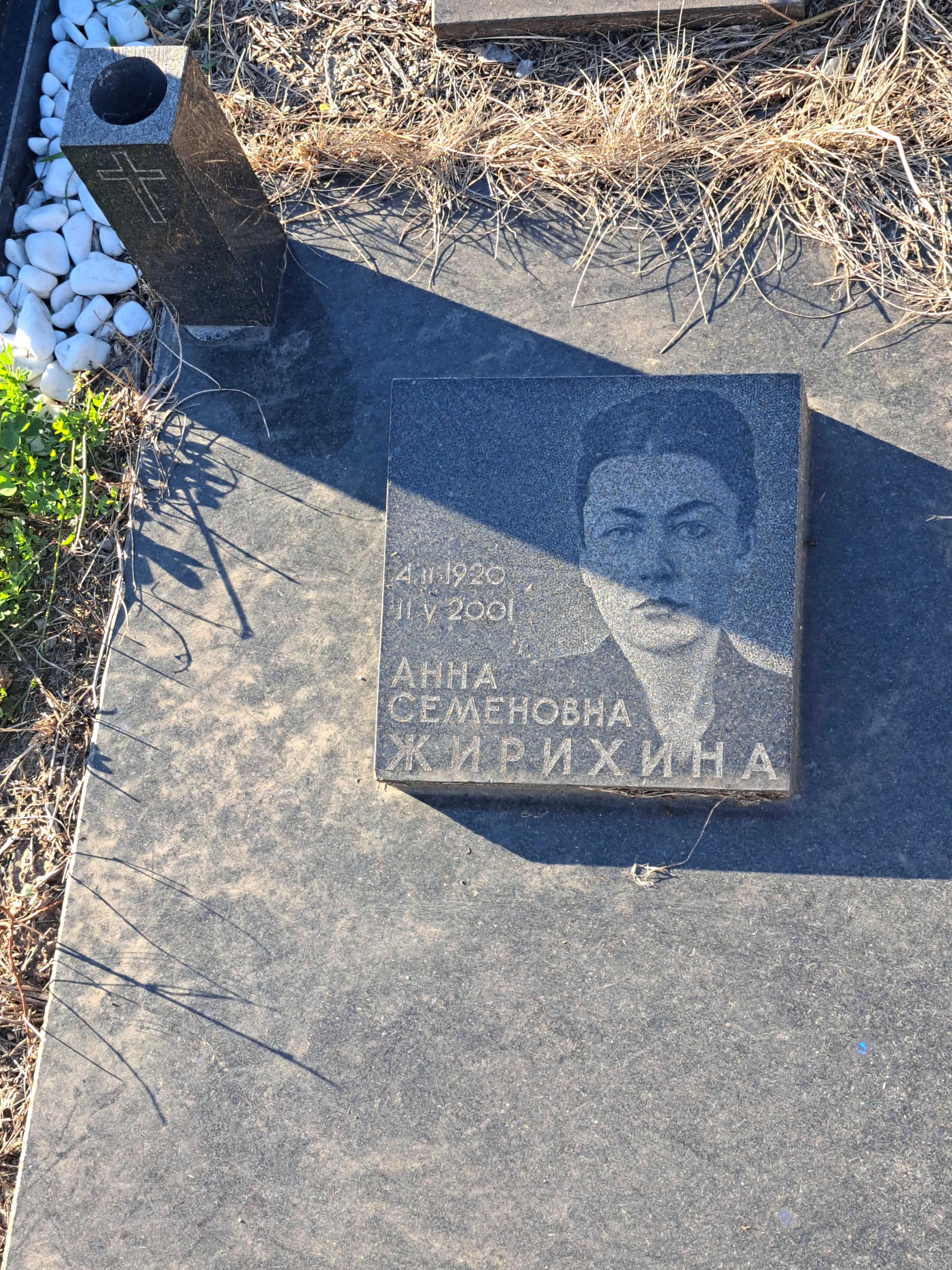 Memorial image