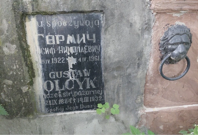 Memorial image