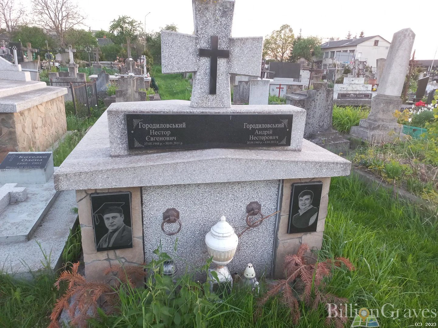 Memorial image
