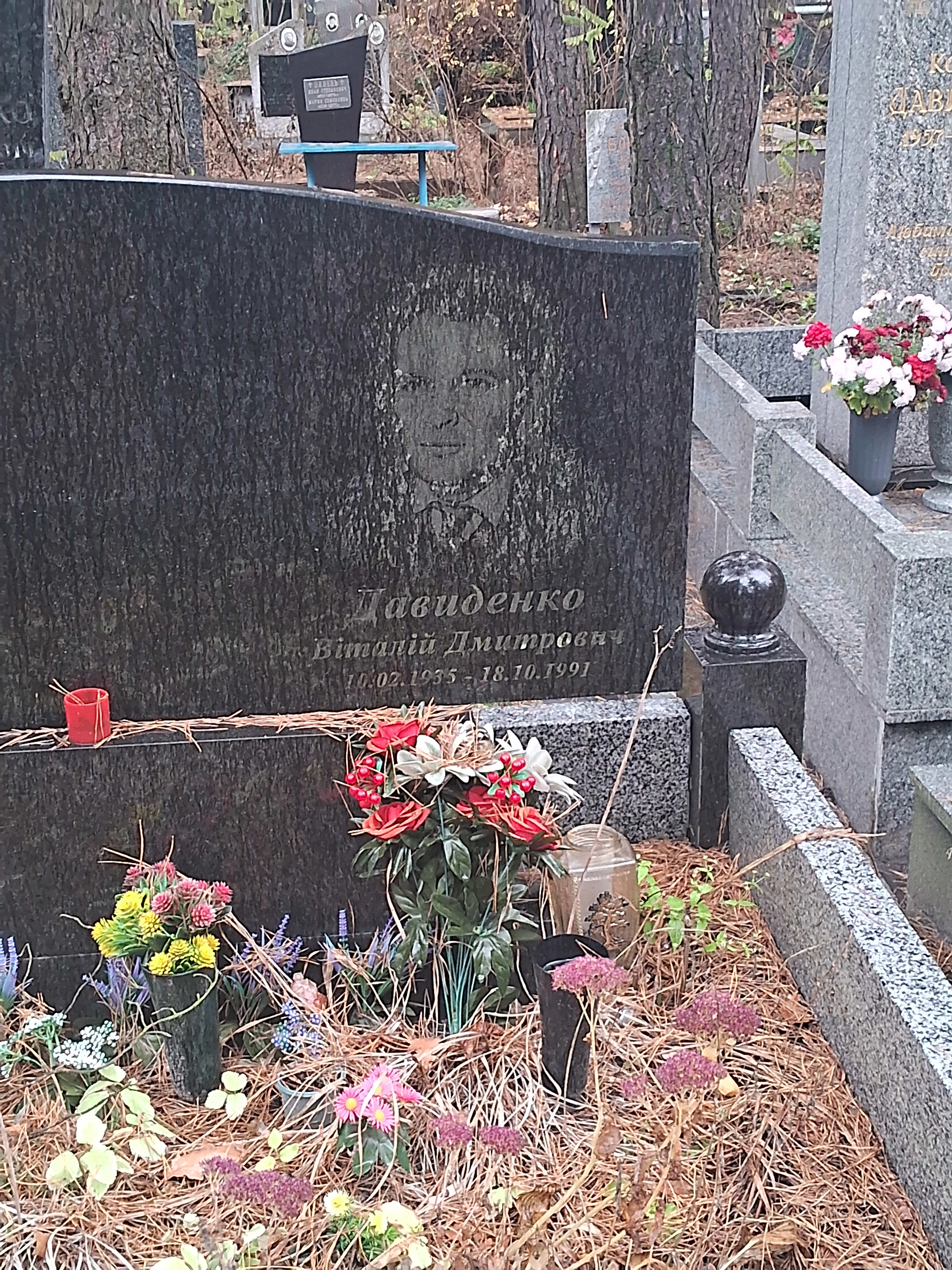 Memorial image