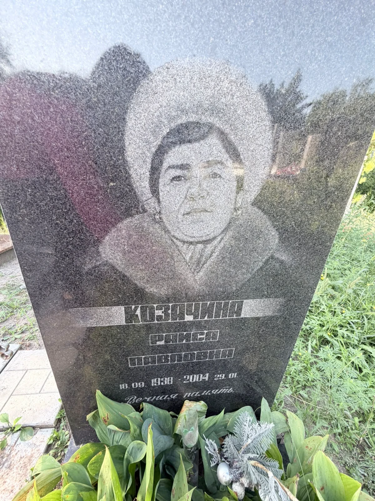 Memorial image