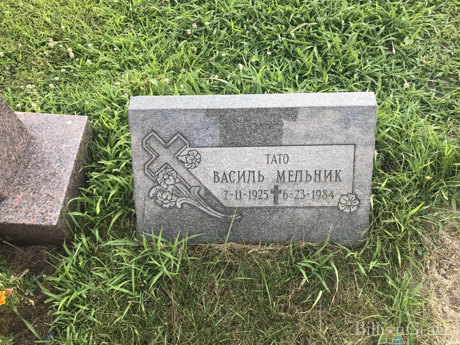 Memorial image