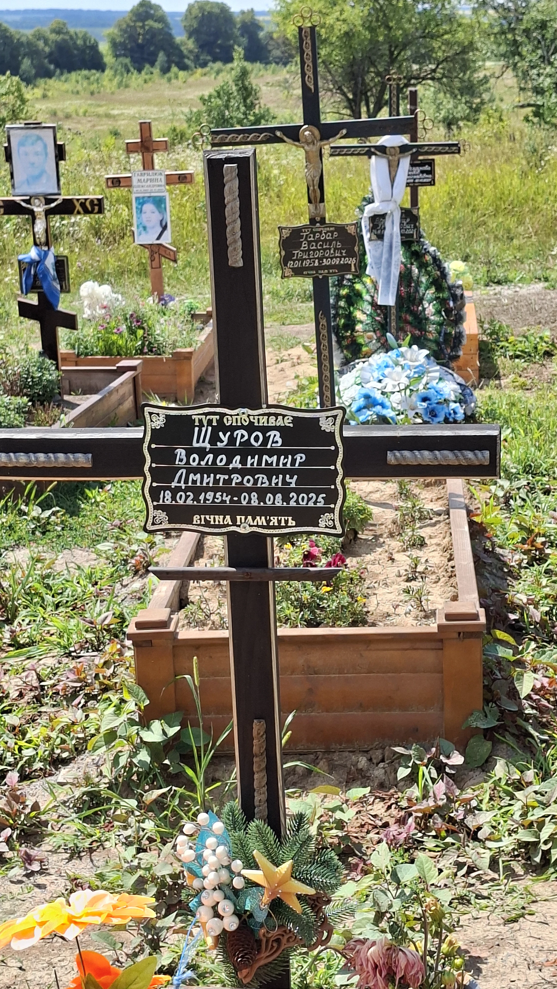 Memorial image