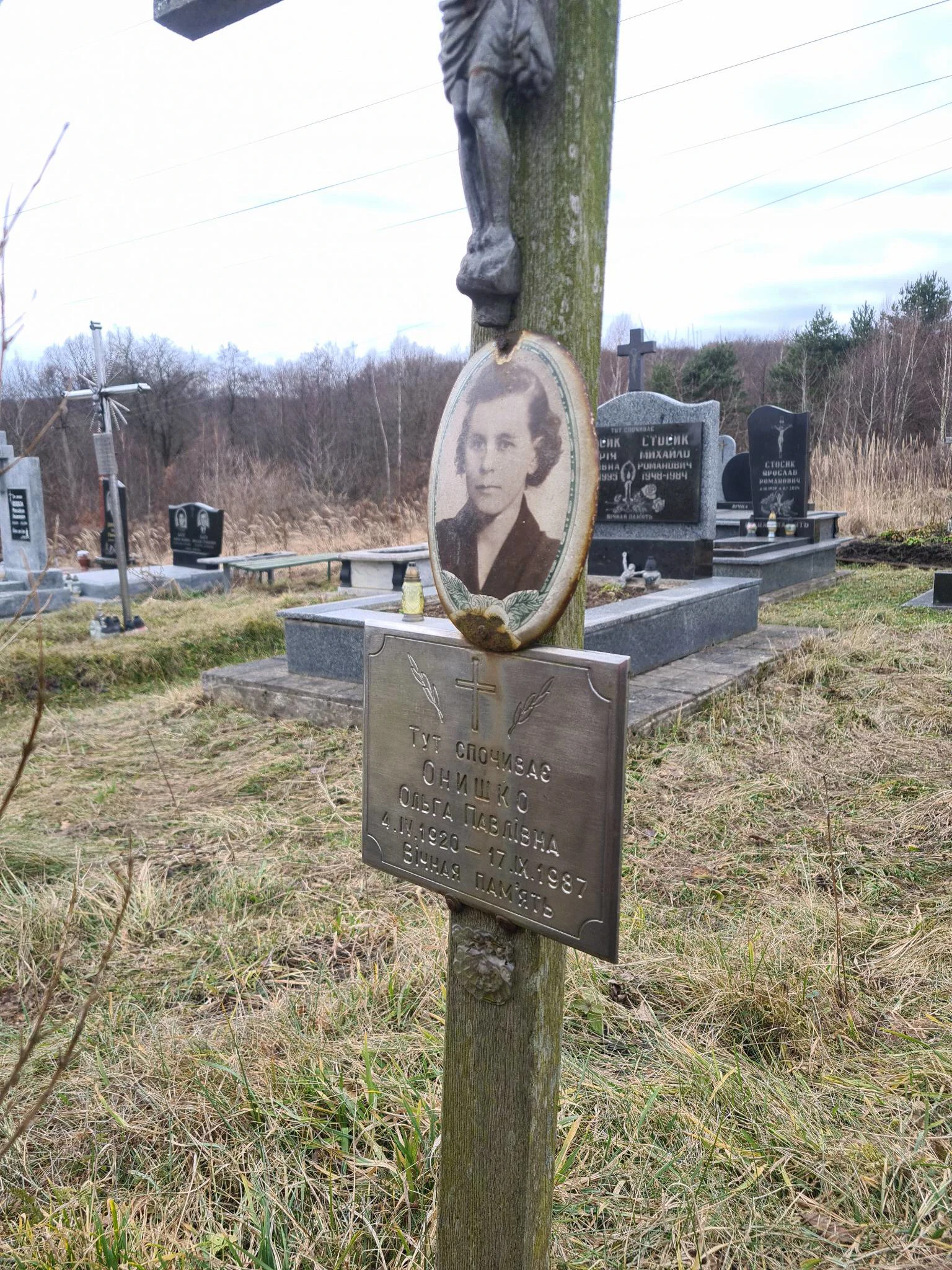 Memorial image
