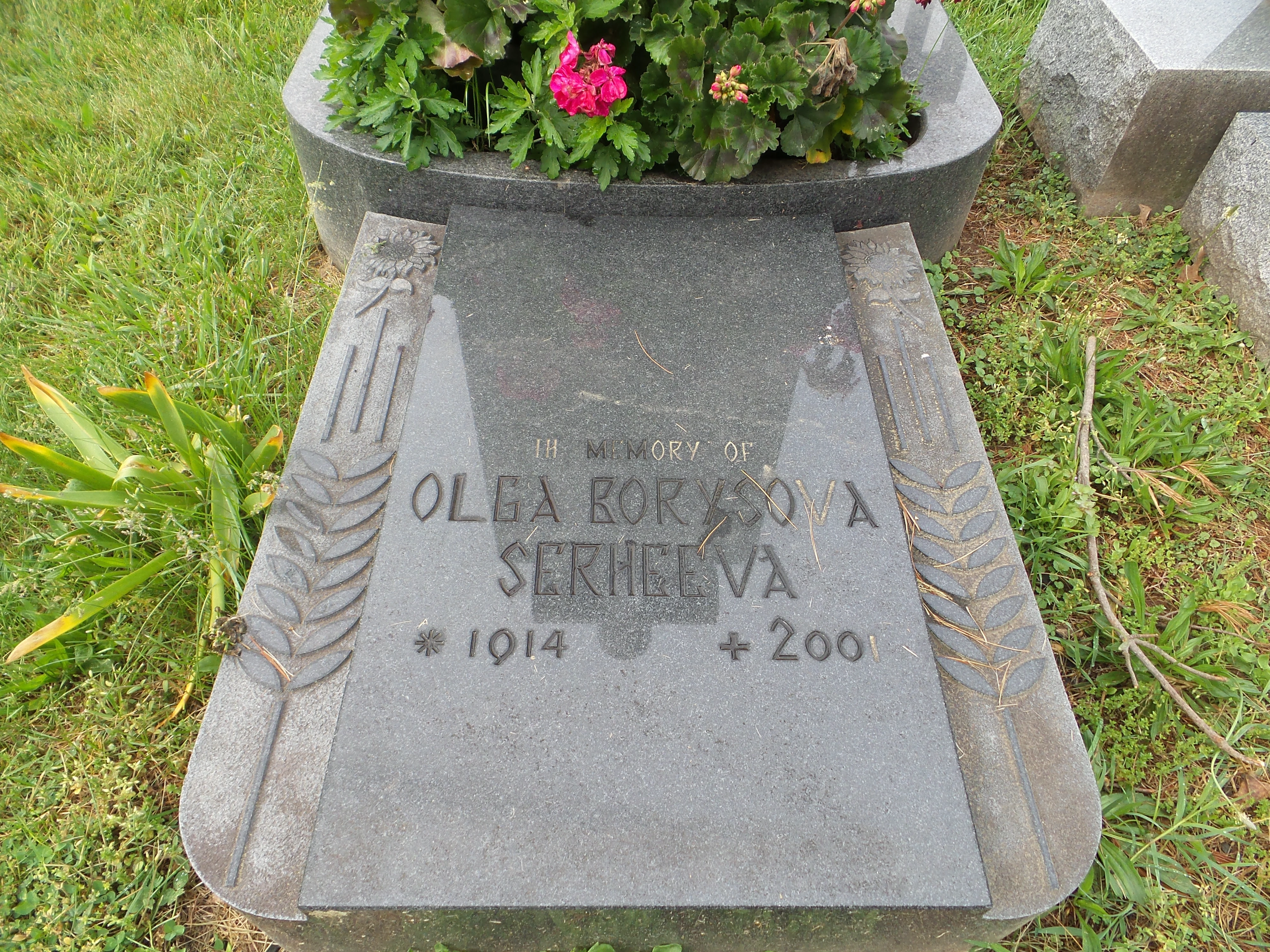 Memorial image