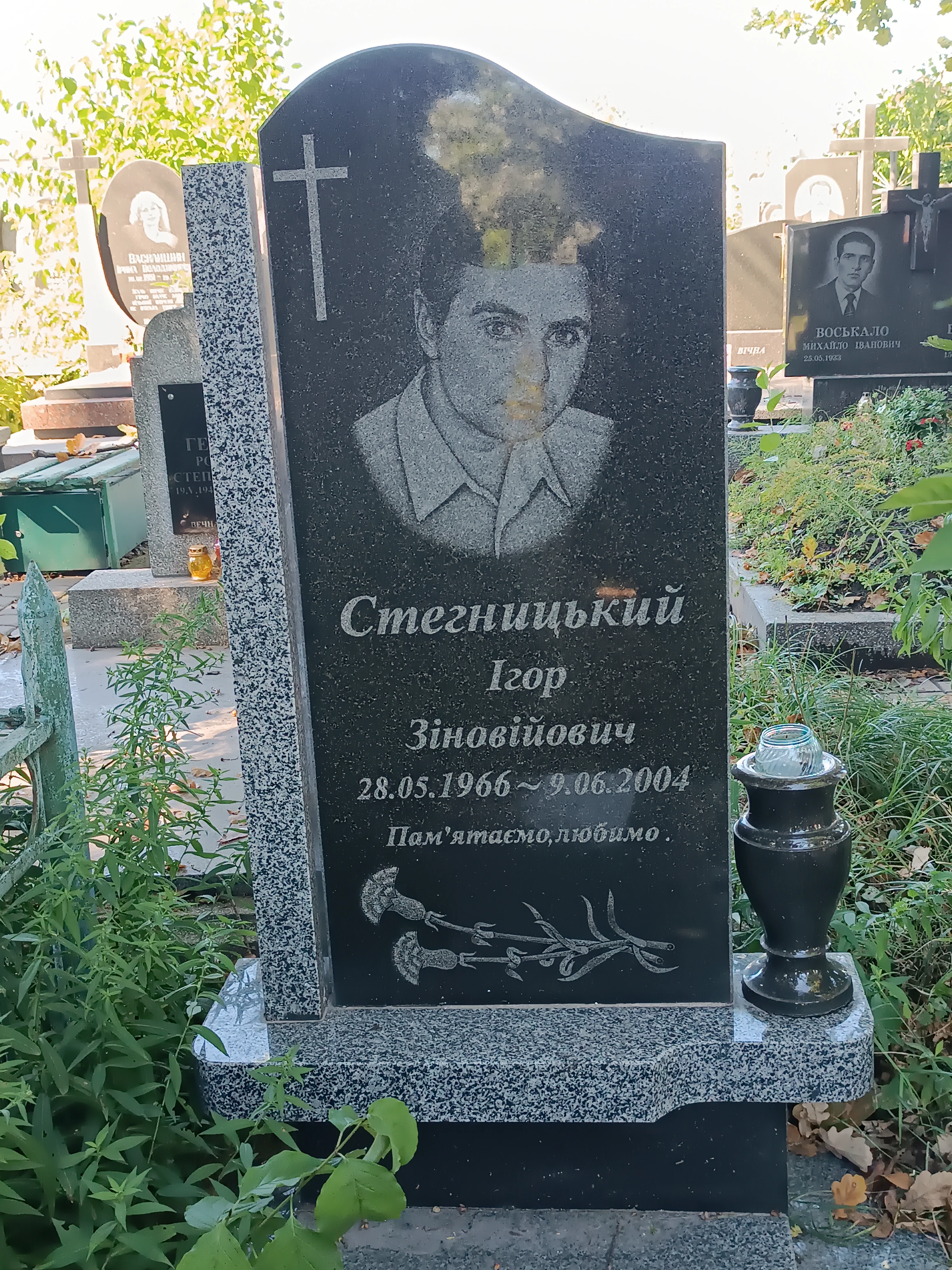 Memorial image
