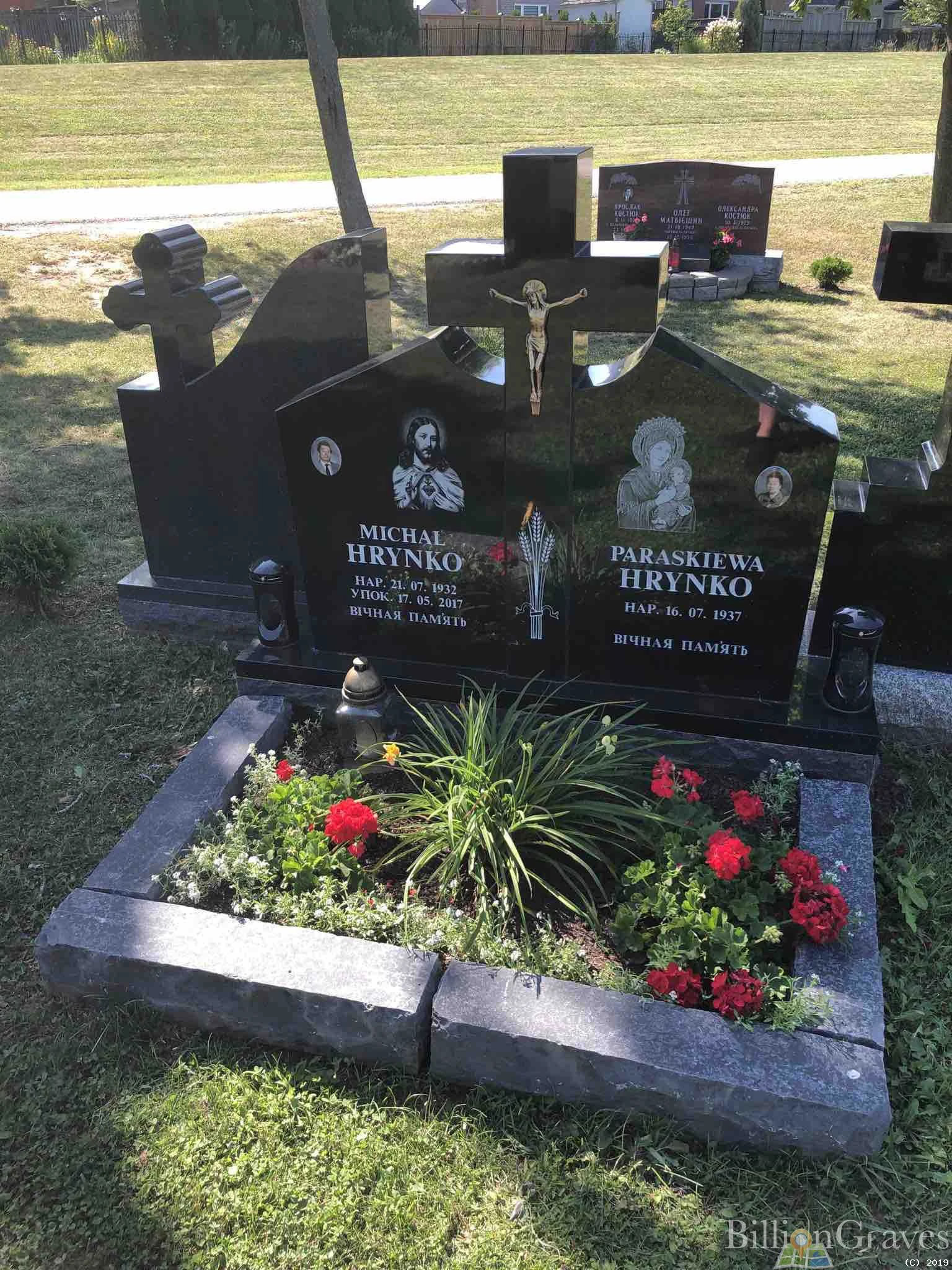 Memorial image
