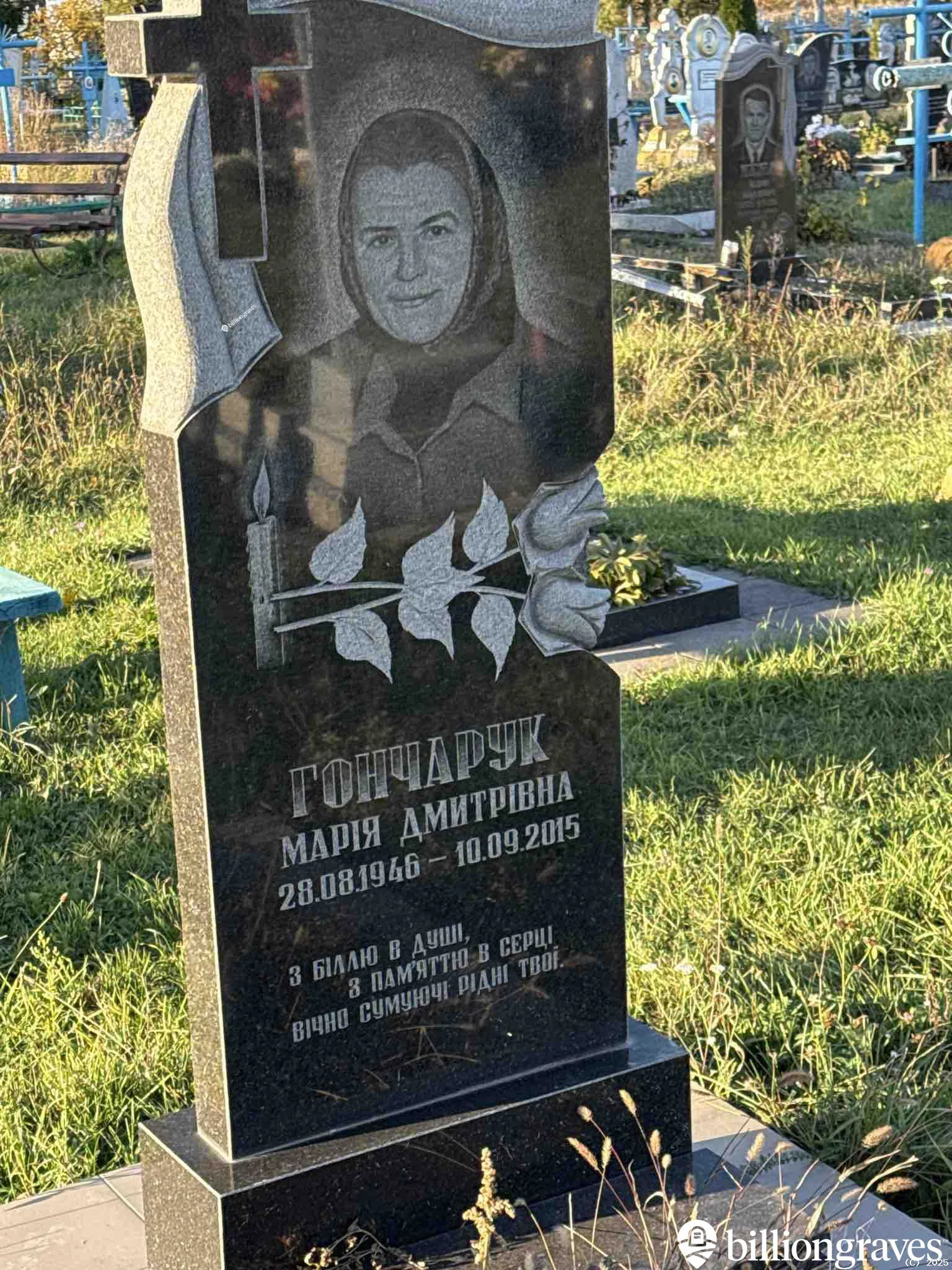 Memorial image