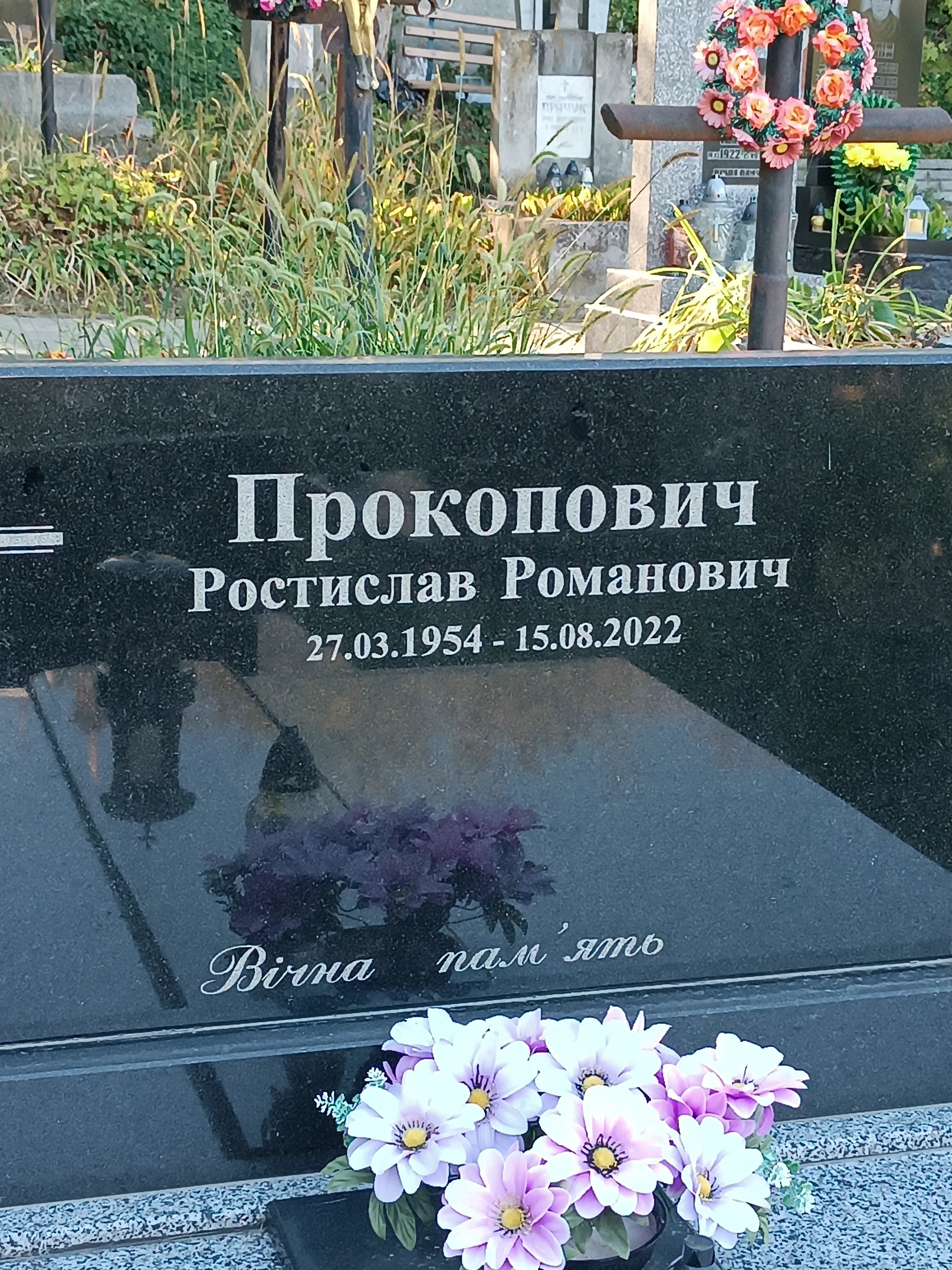 Memorial image