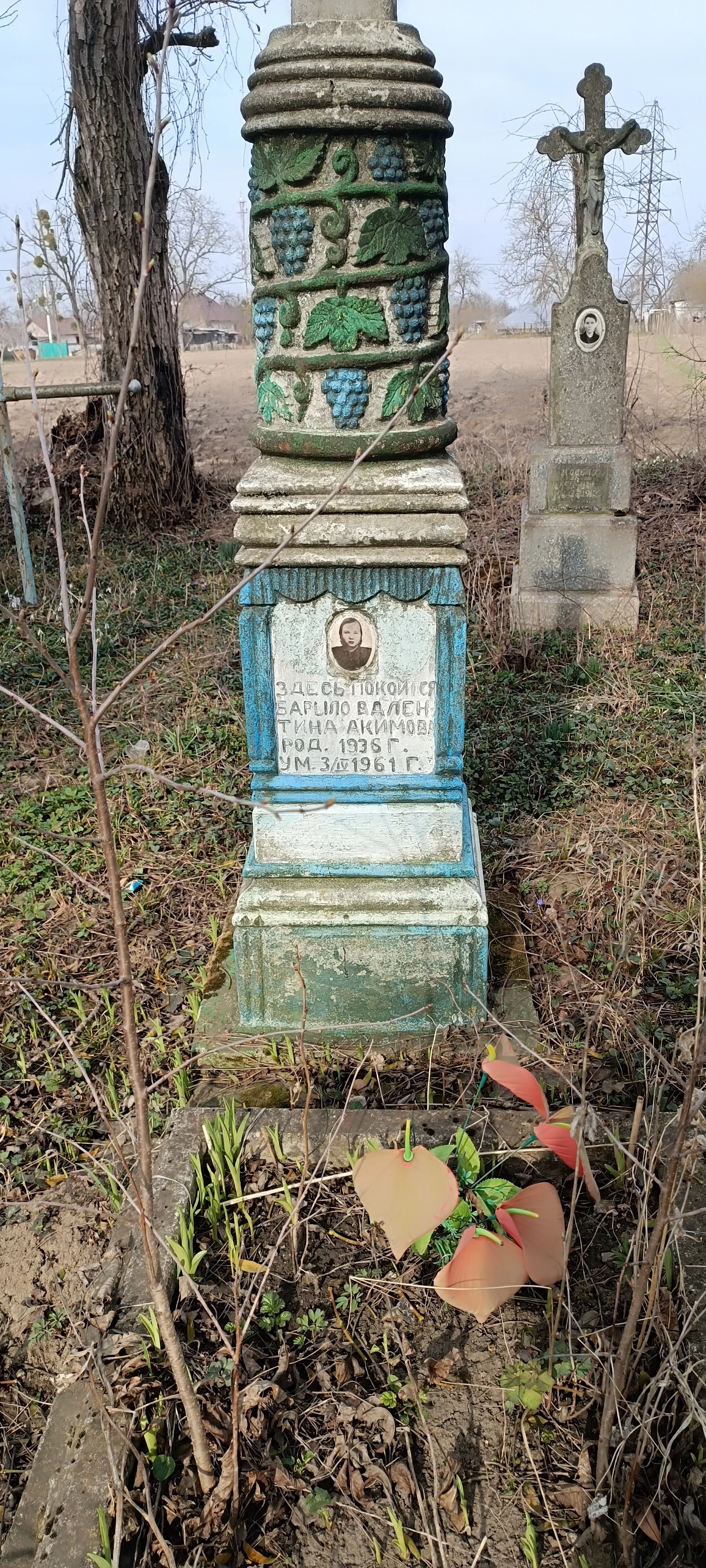 Memorial image