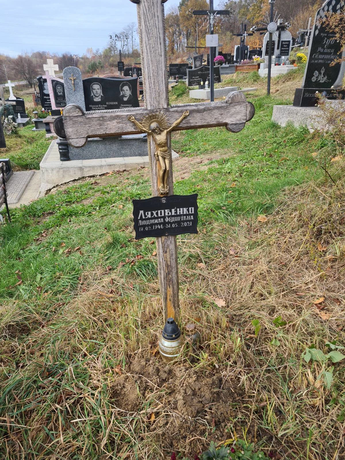 Memorial image