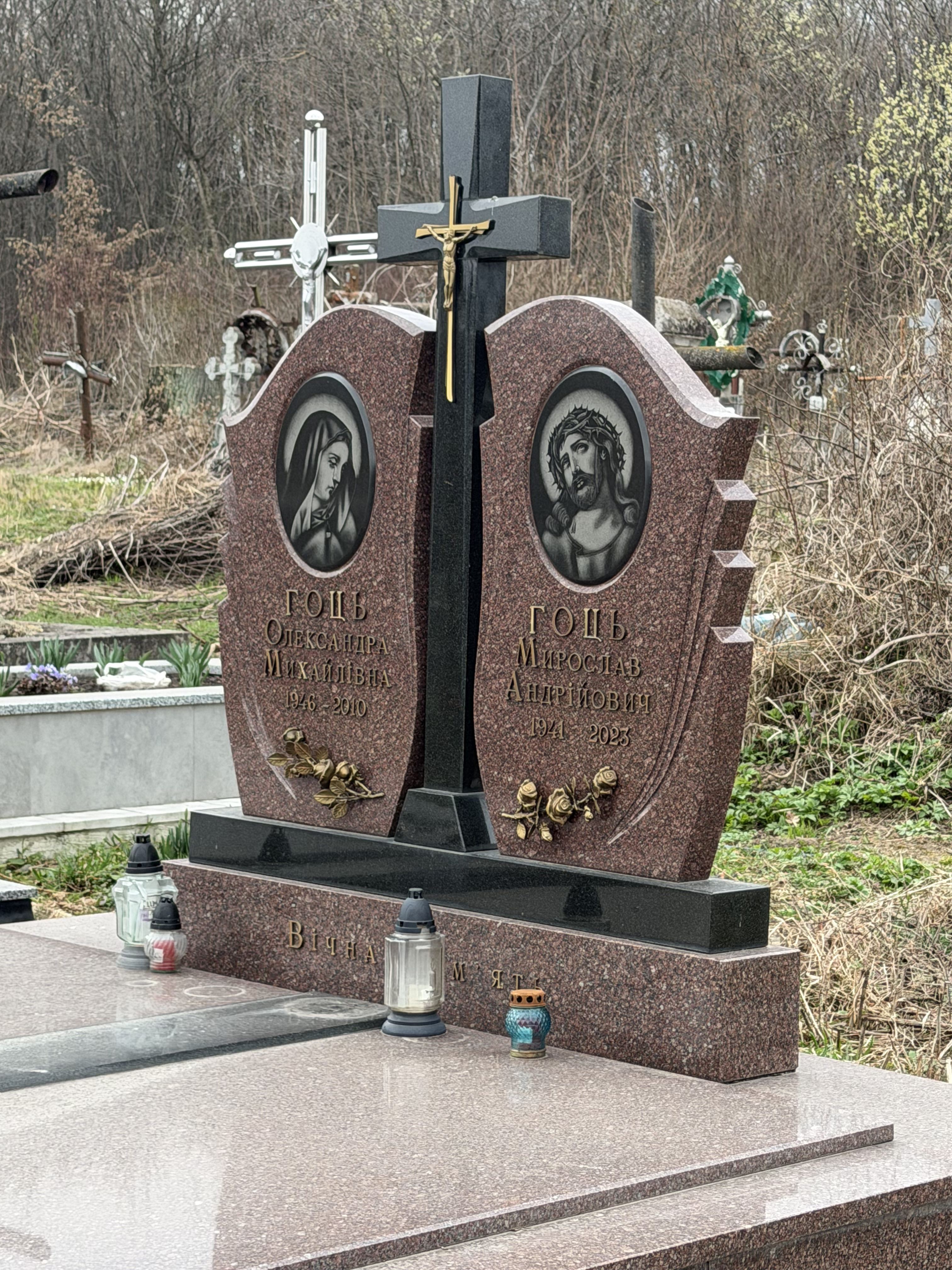 Memorial image