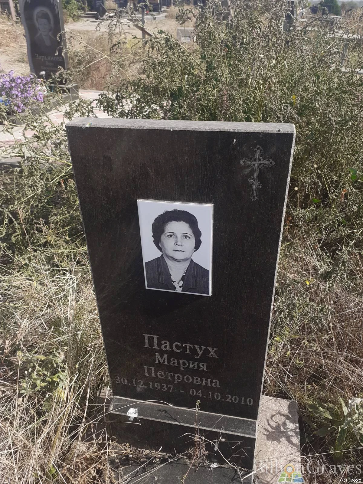 Memorial image