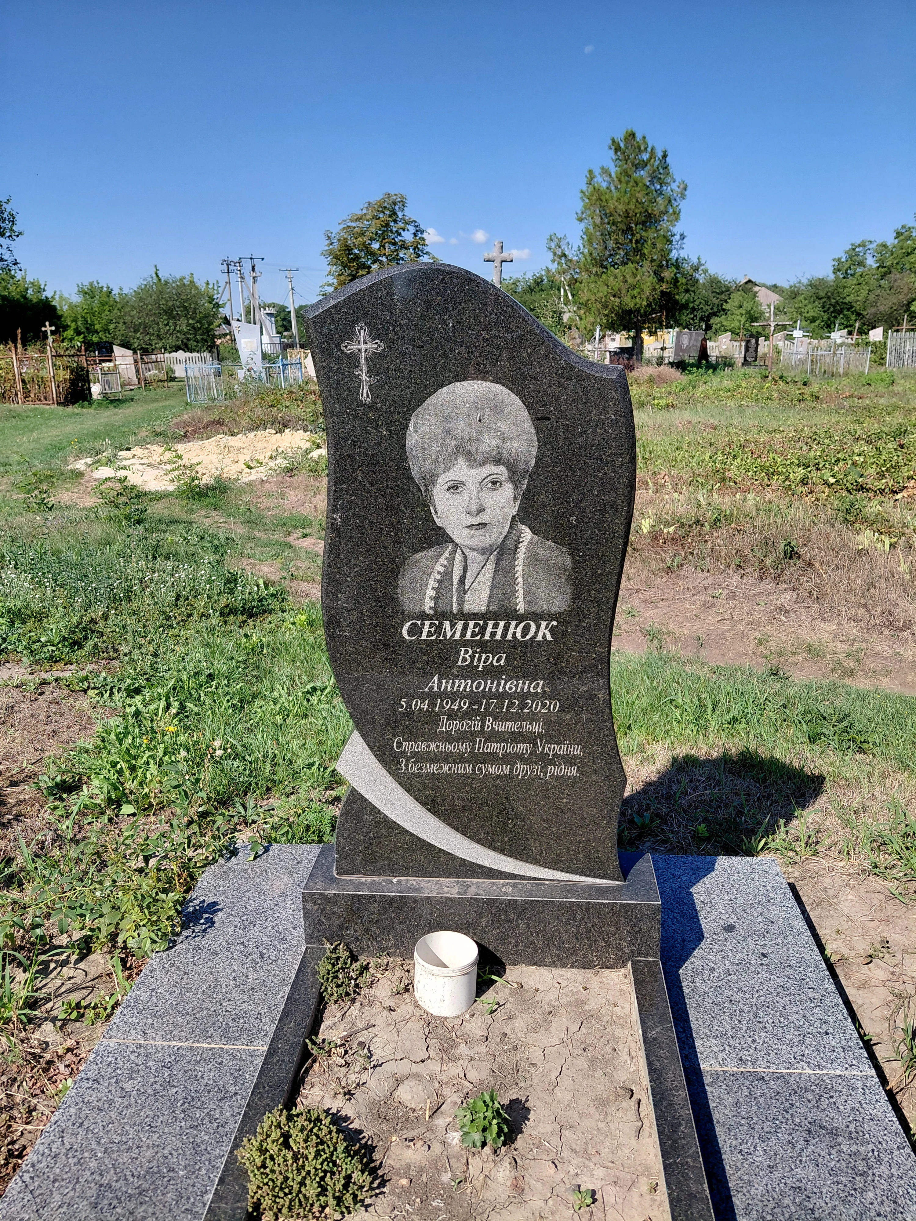 Memorial image