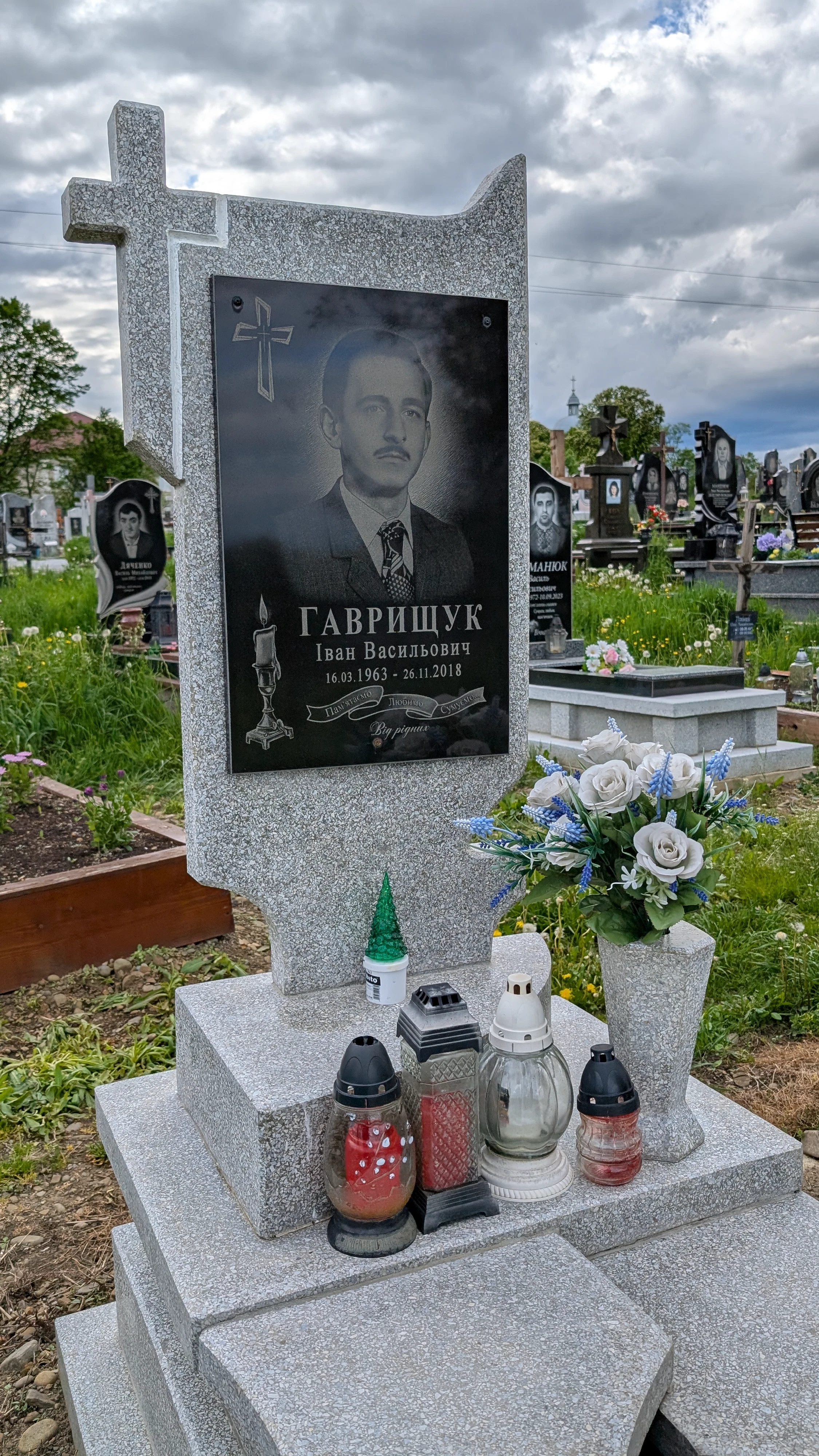 Memorial image
