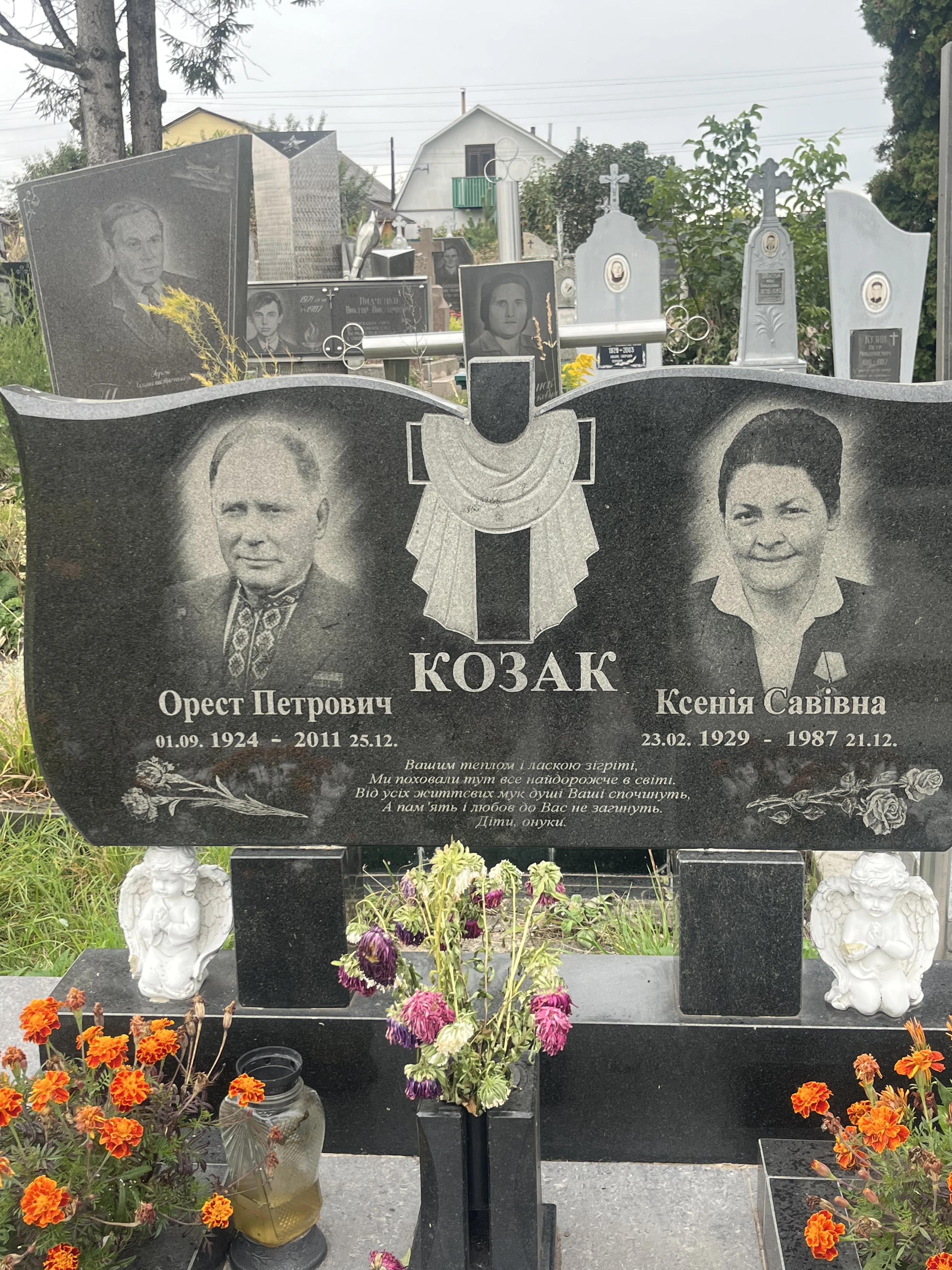 Memorial image